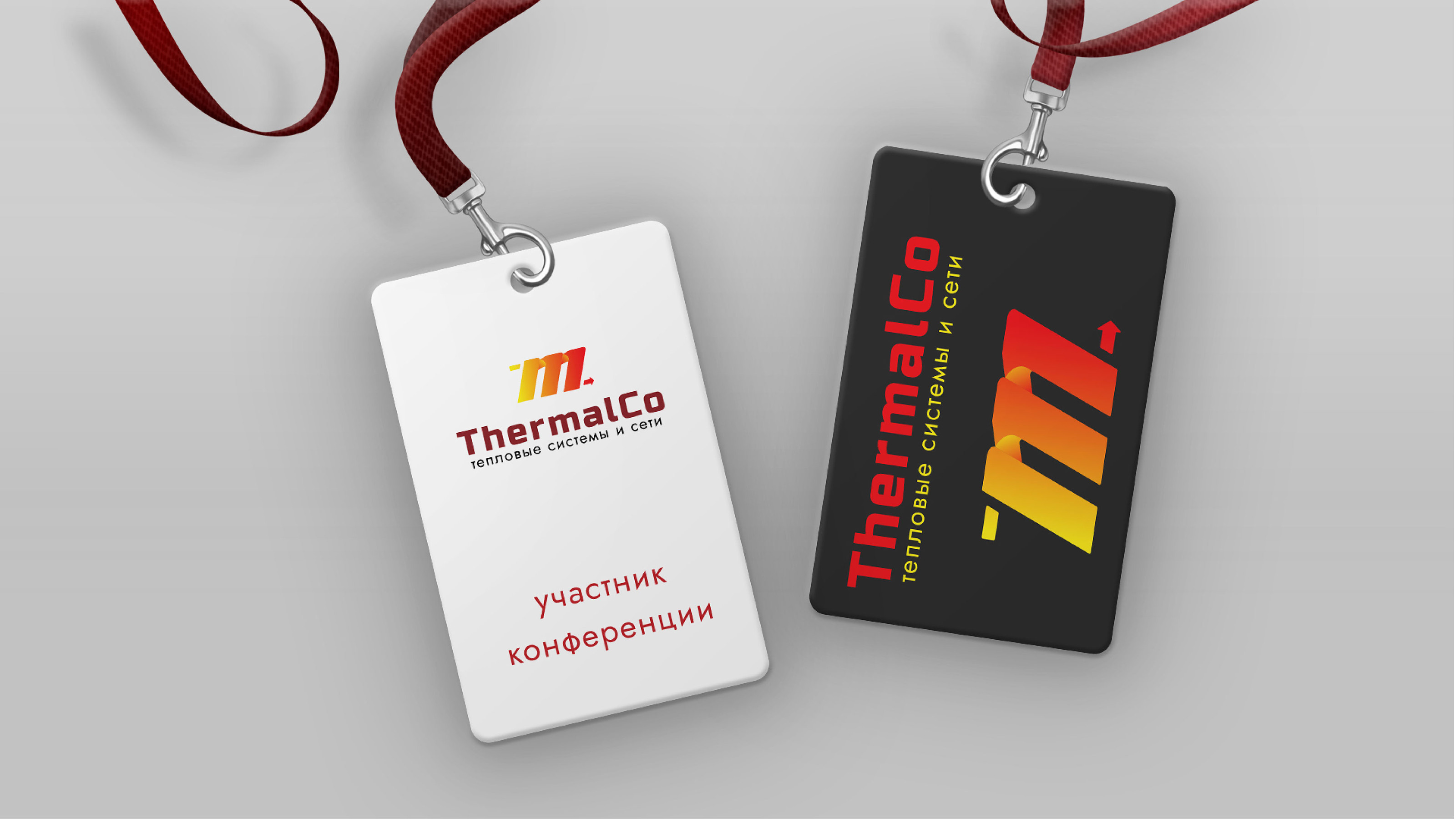 Лого тепловой компании|The logo of the thermal company — Изображение №12 — Брендинг на Dprofile