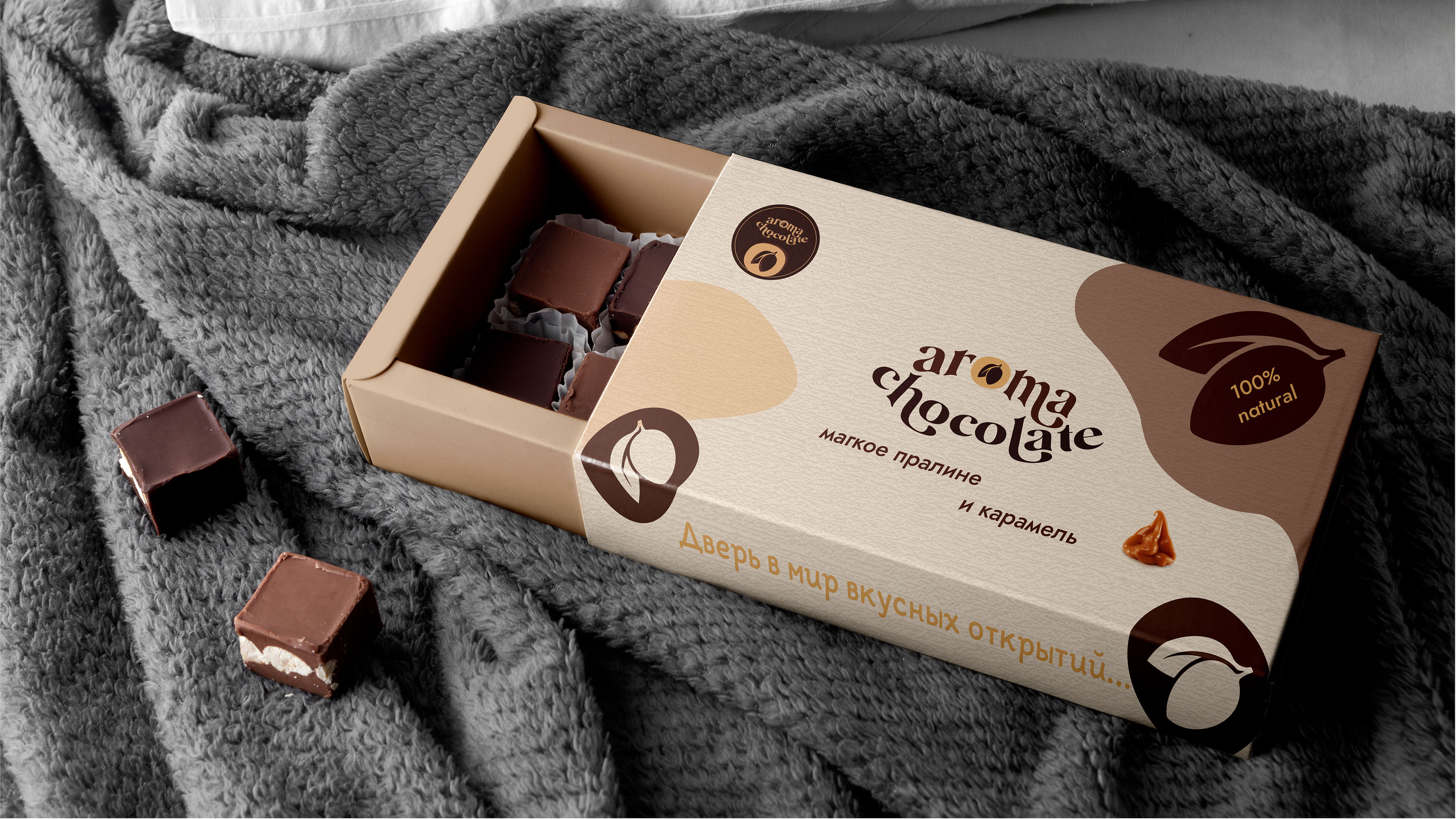 Концепт лого шоколада |Chocolate factory logo concept — Изображение №15 — Брендинг на Dprofile