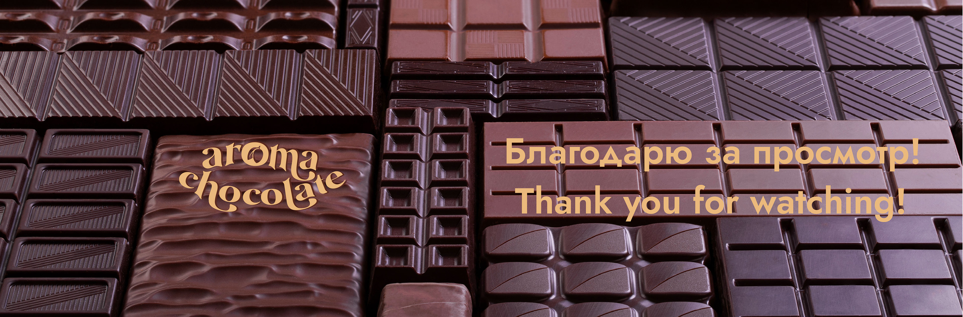 Концепт лого шоколада |Chocolate factory logo concept — Изображение №17 — Брендинг на Dprofile