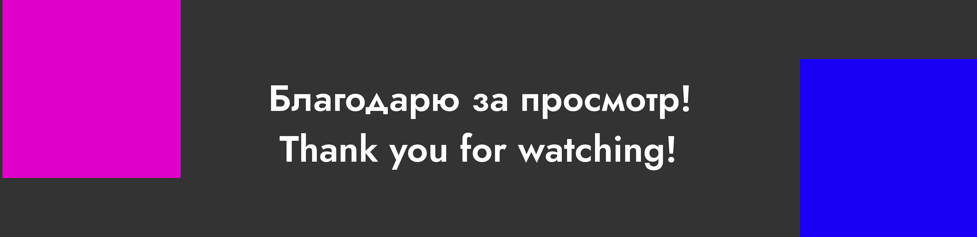 Инфографика для маркетплейсов — Изображение №9 — Графика на Dprofile
