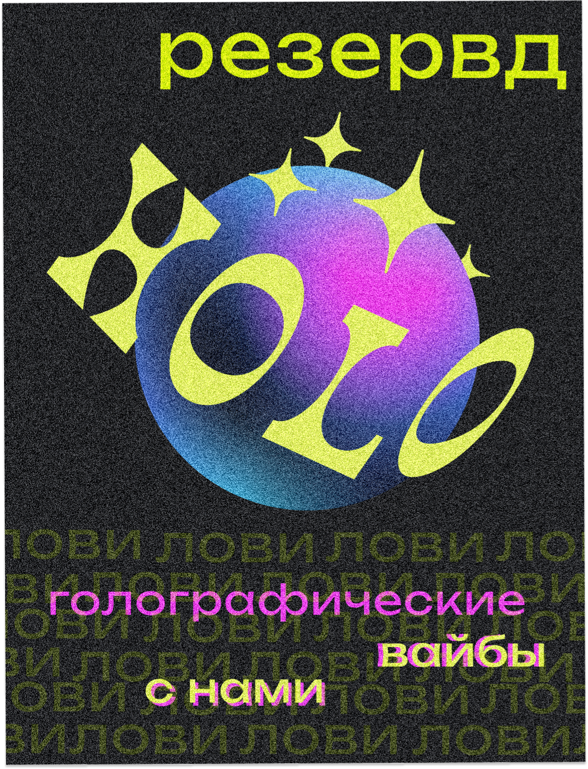 Логотип — Изображение №2 — Иллюстрация, Графика на Dprofile