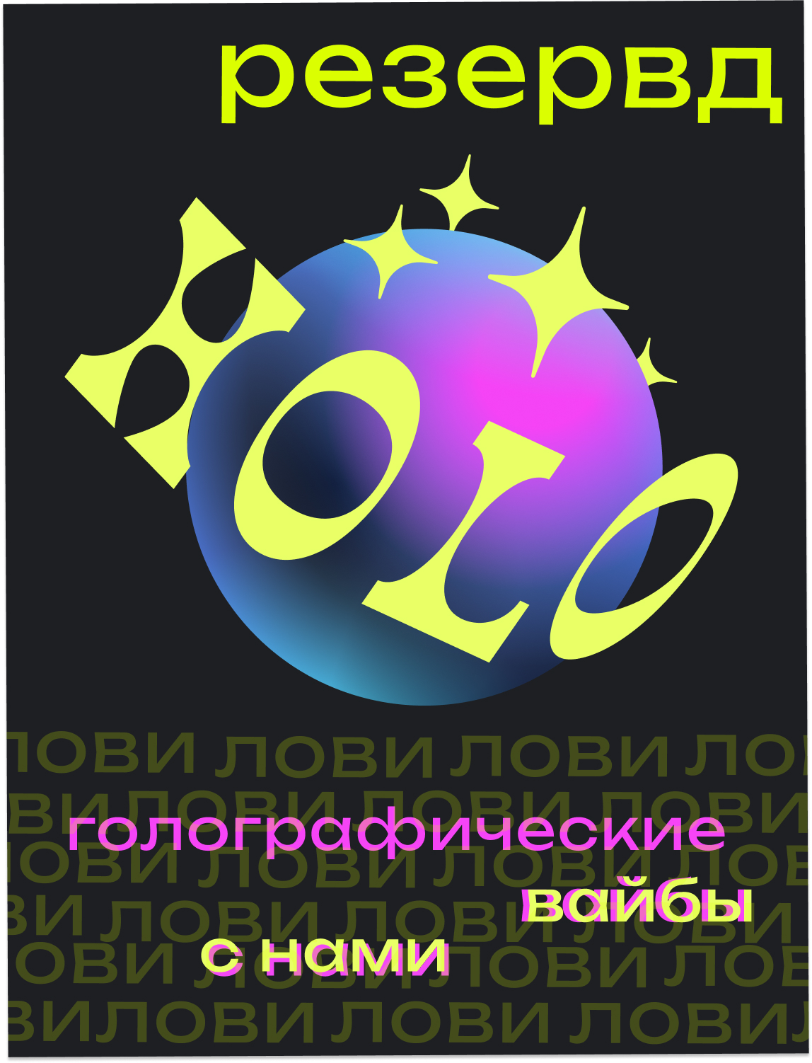 Логотип — Изображение №1 — Иллюстрация, Графика на Dprofile