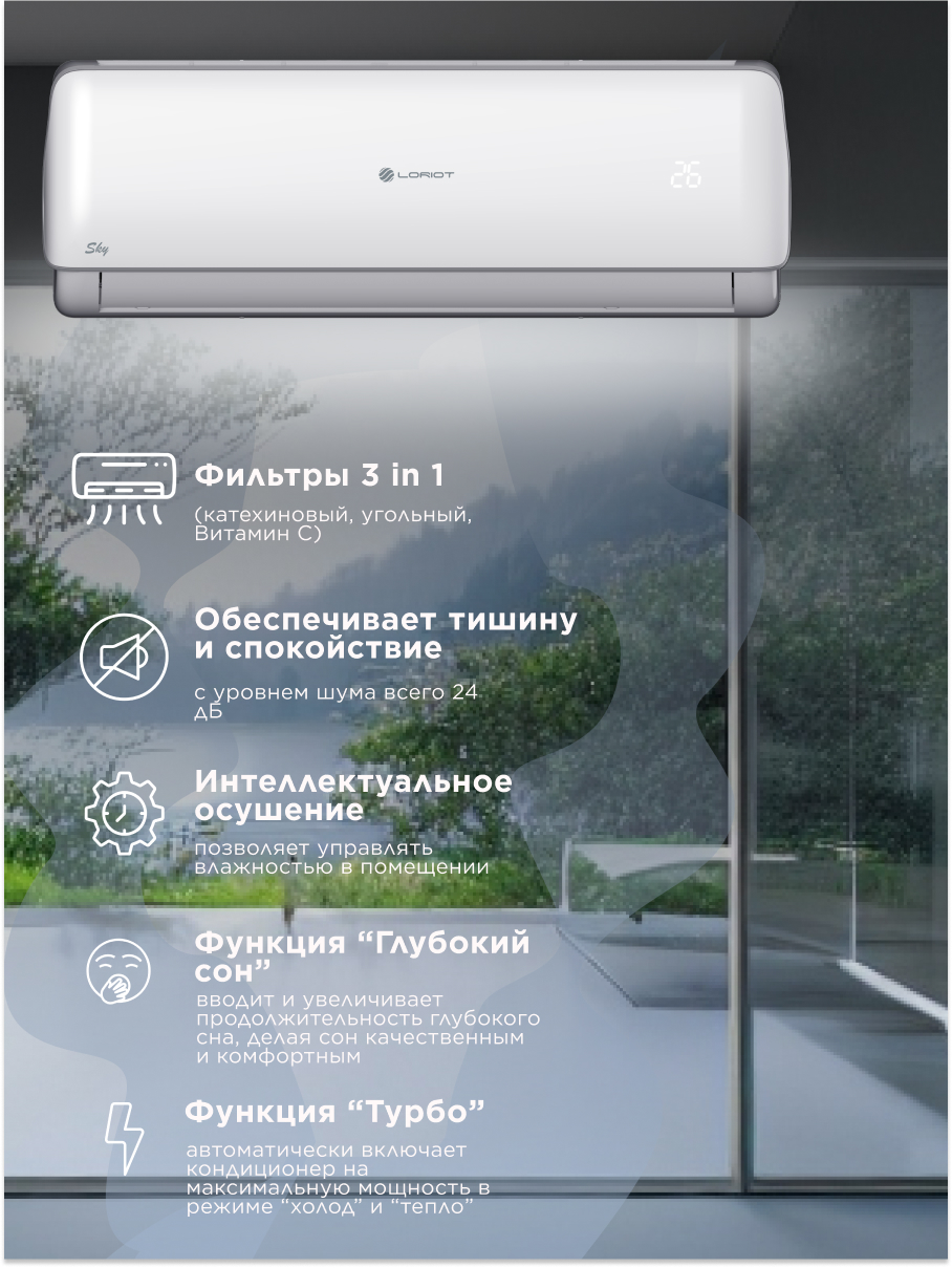 Карточка товара для Ozon — Изображение №2 — Графика на Dprofile