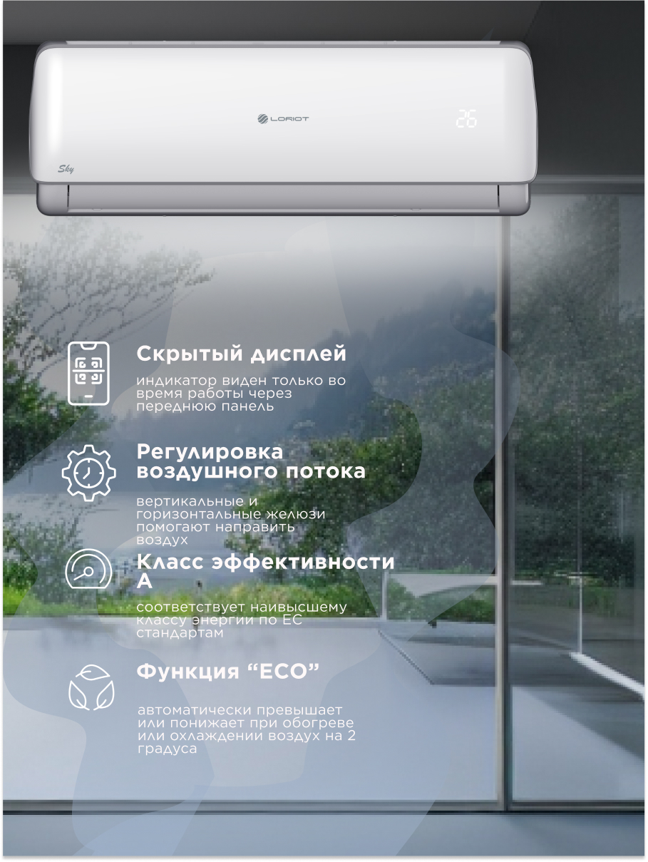 Карточка товара для Ozon — Изображение №3 — Графика на Dprofile