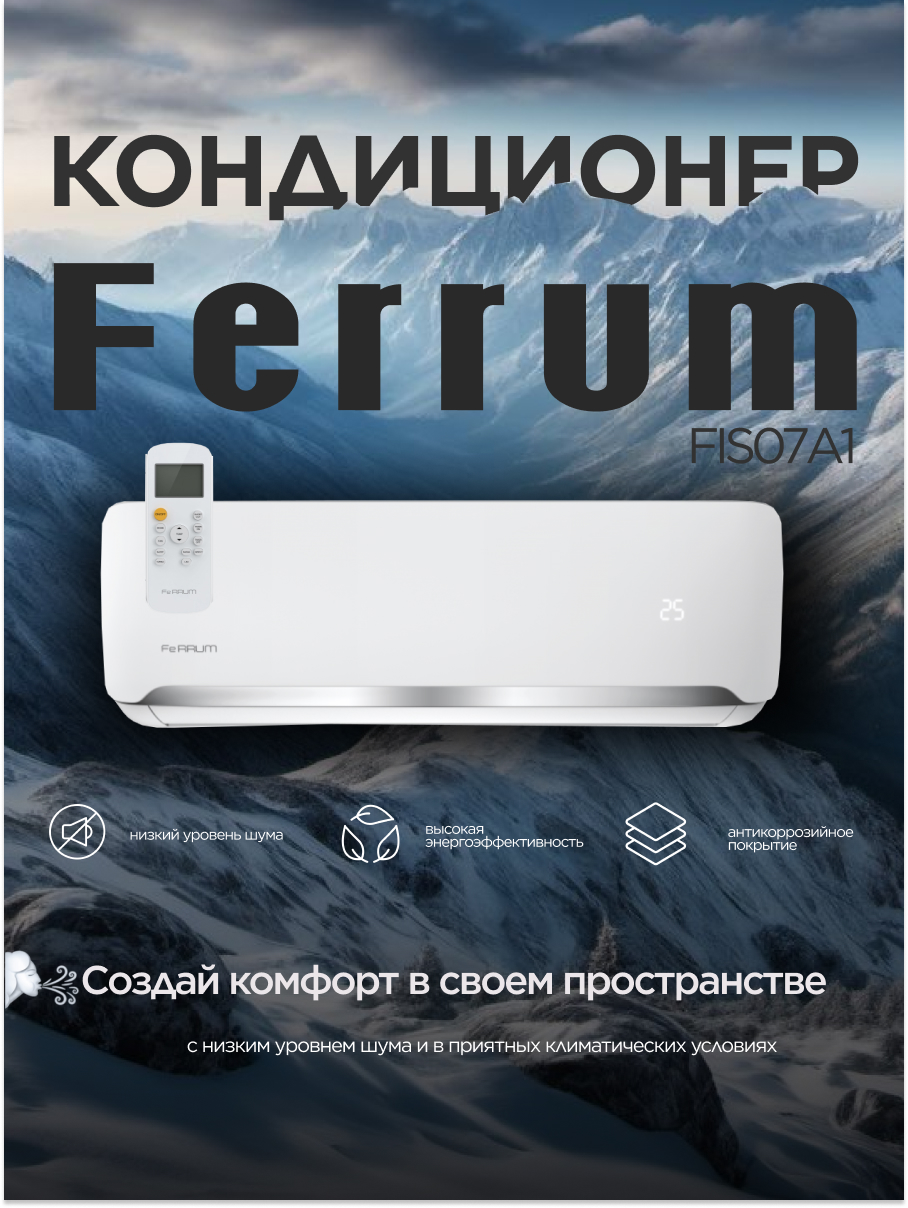 Карточка товара для Ozon — Изображение №1 — Графика на Dprofile