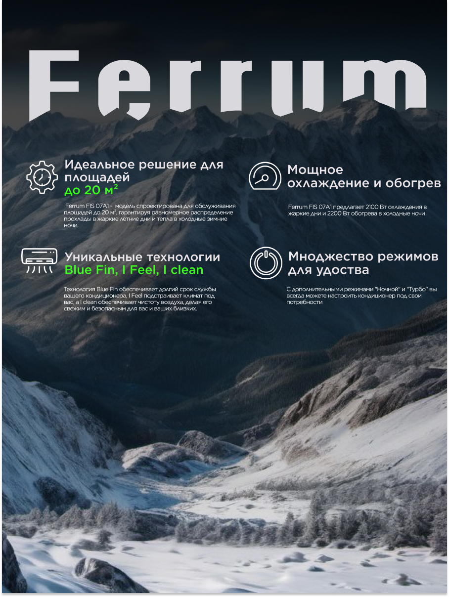 Карточка товара для Ozon — Изображение №2 — Графика на Dprofile