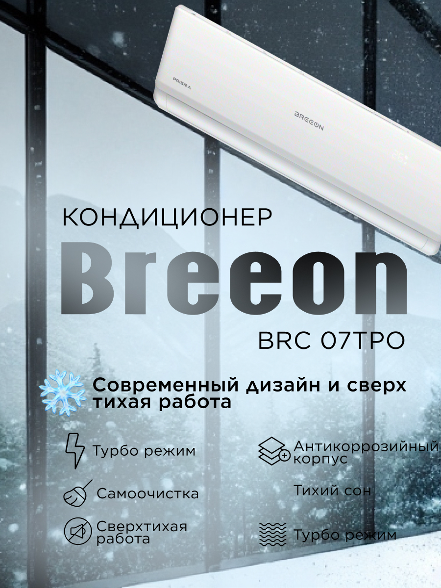 Карточка товара для Ozon — Изображение №1 — Графика на Dprofile