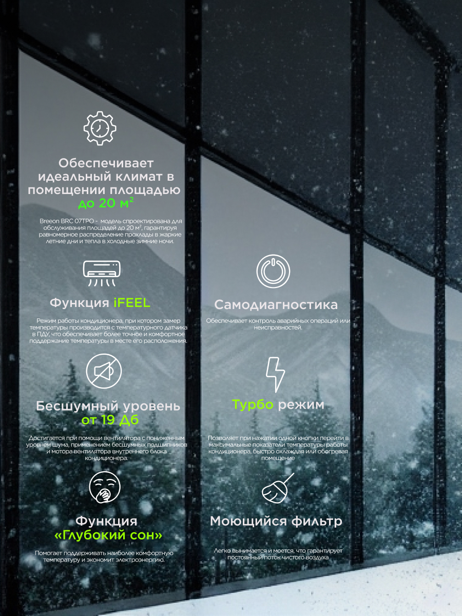 Карточка товара для Ozon — Изображение №2 — Графика на Dprofile