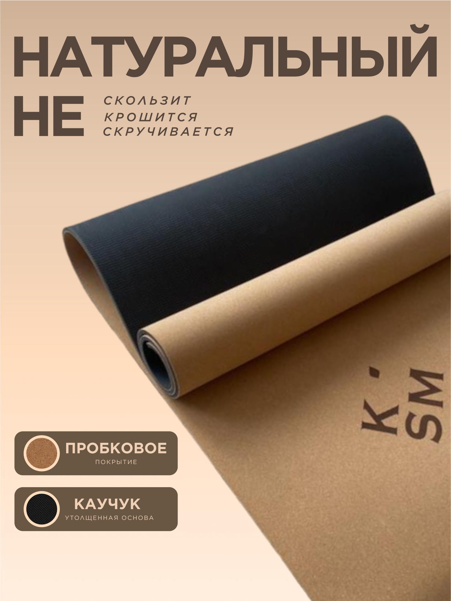 Карточка товара для маркетплейсов — Изображение №2 — Графика на Dprofile