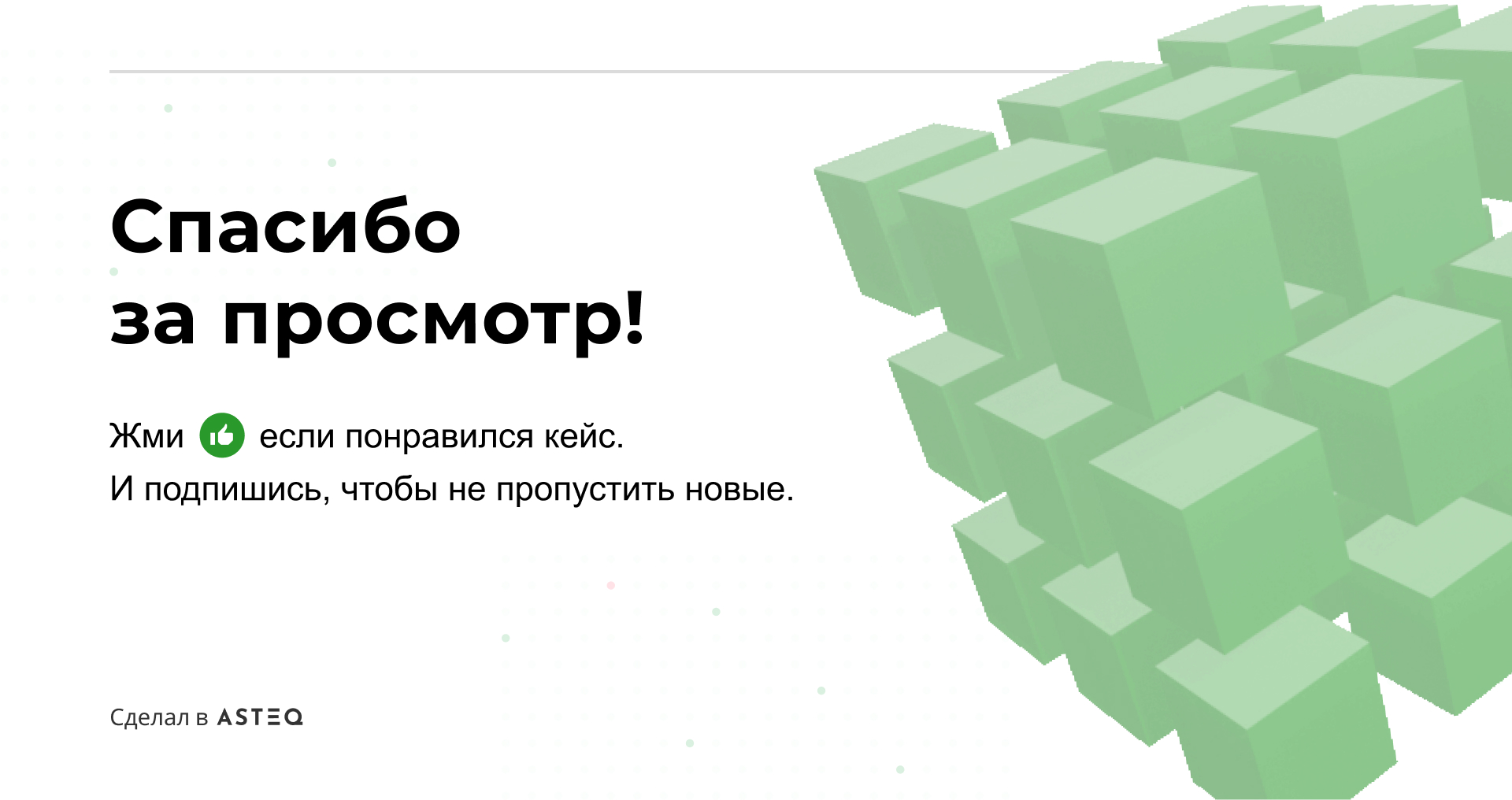 Кубанский ГАУ | Каталог курсов — Изображение №16 — Интерфейсы на Dprofile