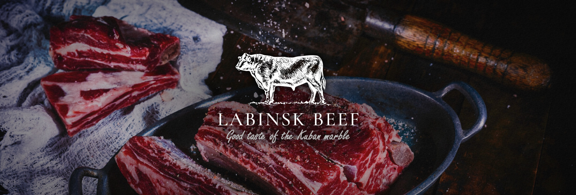 Labinsk Beef | Интернет-магазин — Изображение №8 — Интерфейсы на Dprofile