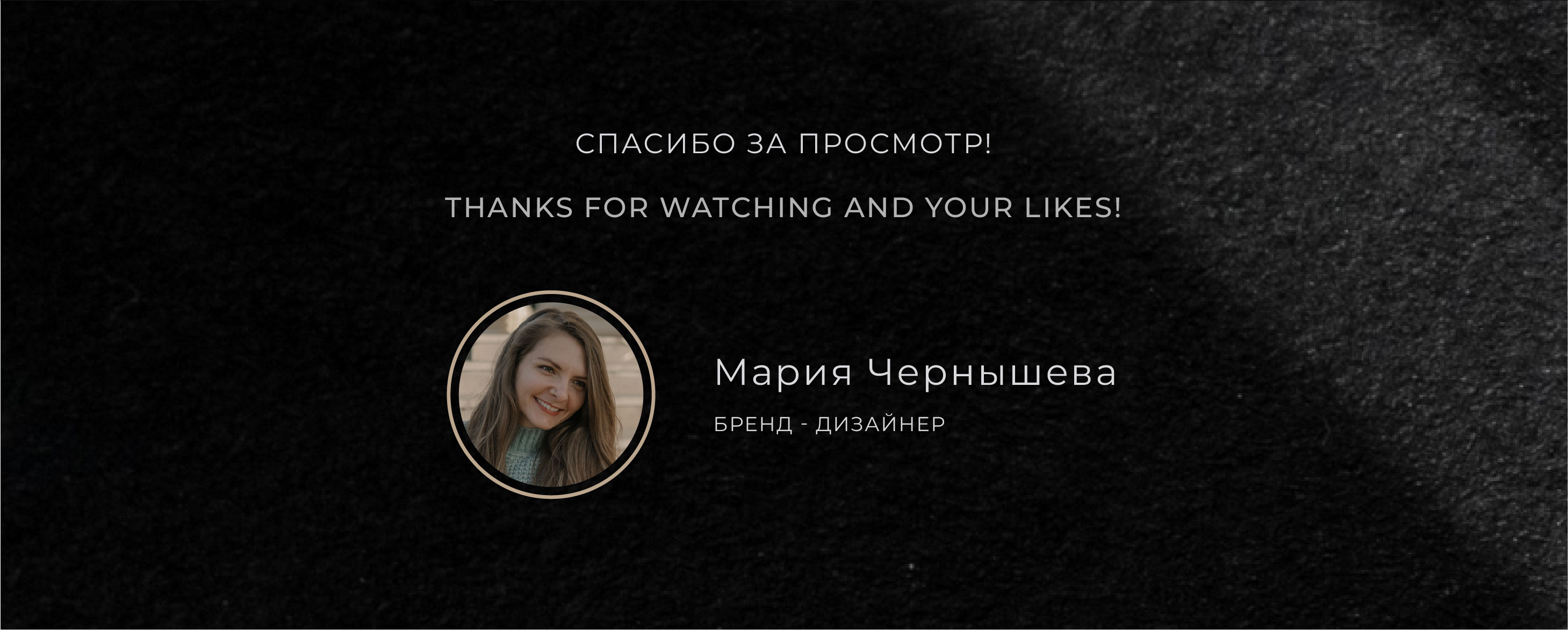 Логотип и фирменный стиль для сервиса психологов — Изображение №14 — Брендинг на Dprofile
