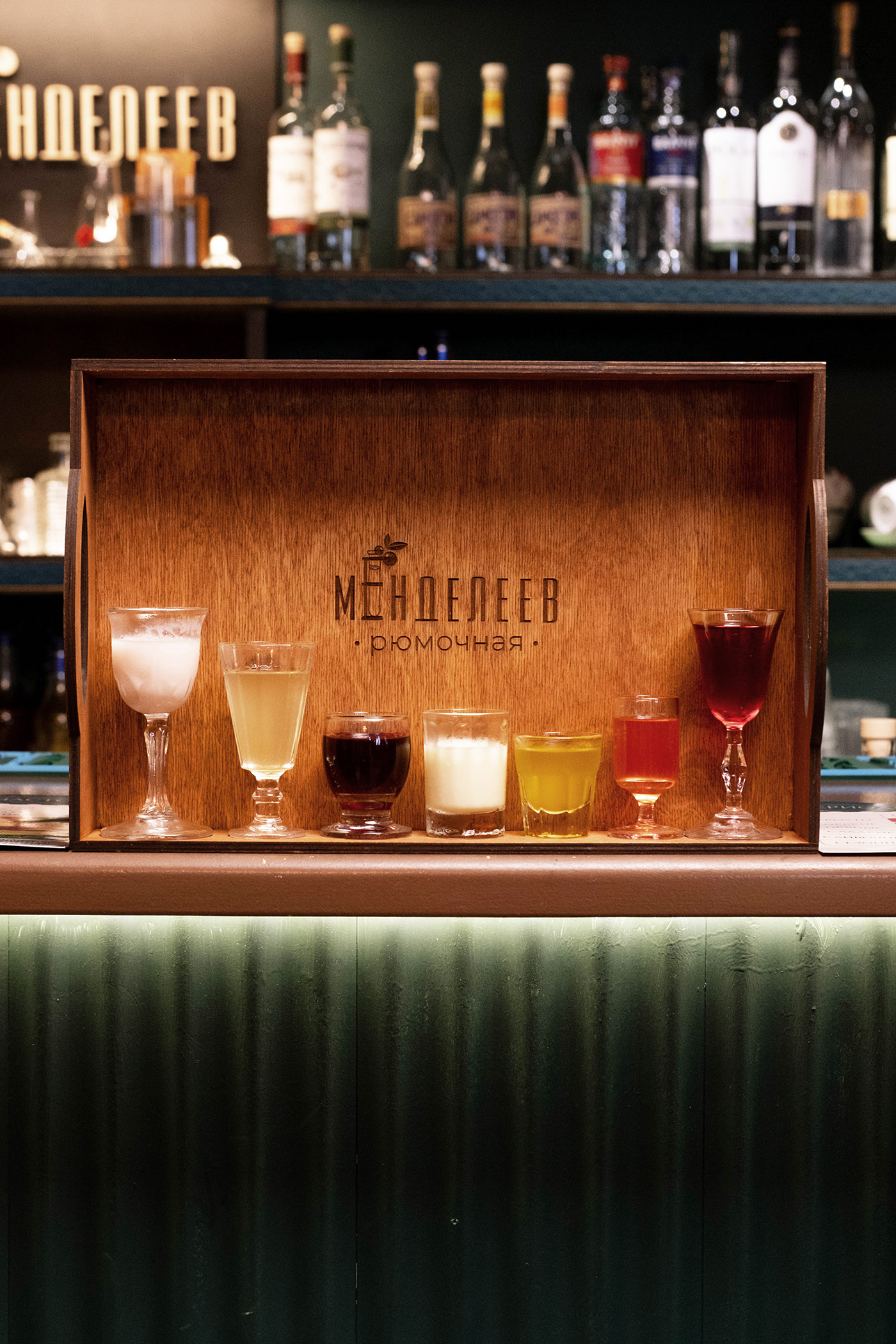 Фирменный стиль / Логотип / Бар / Bar brand identity — Изображение №26 — Брендинг на Dprofile