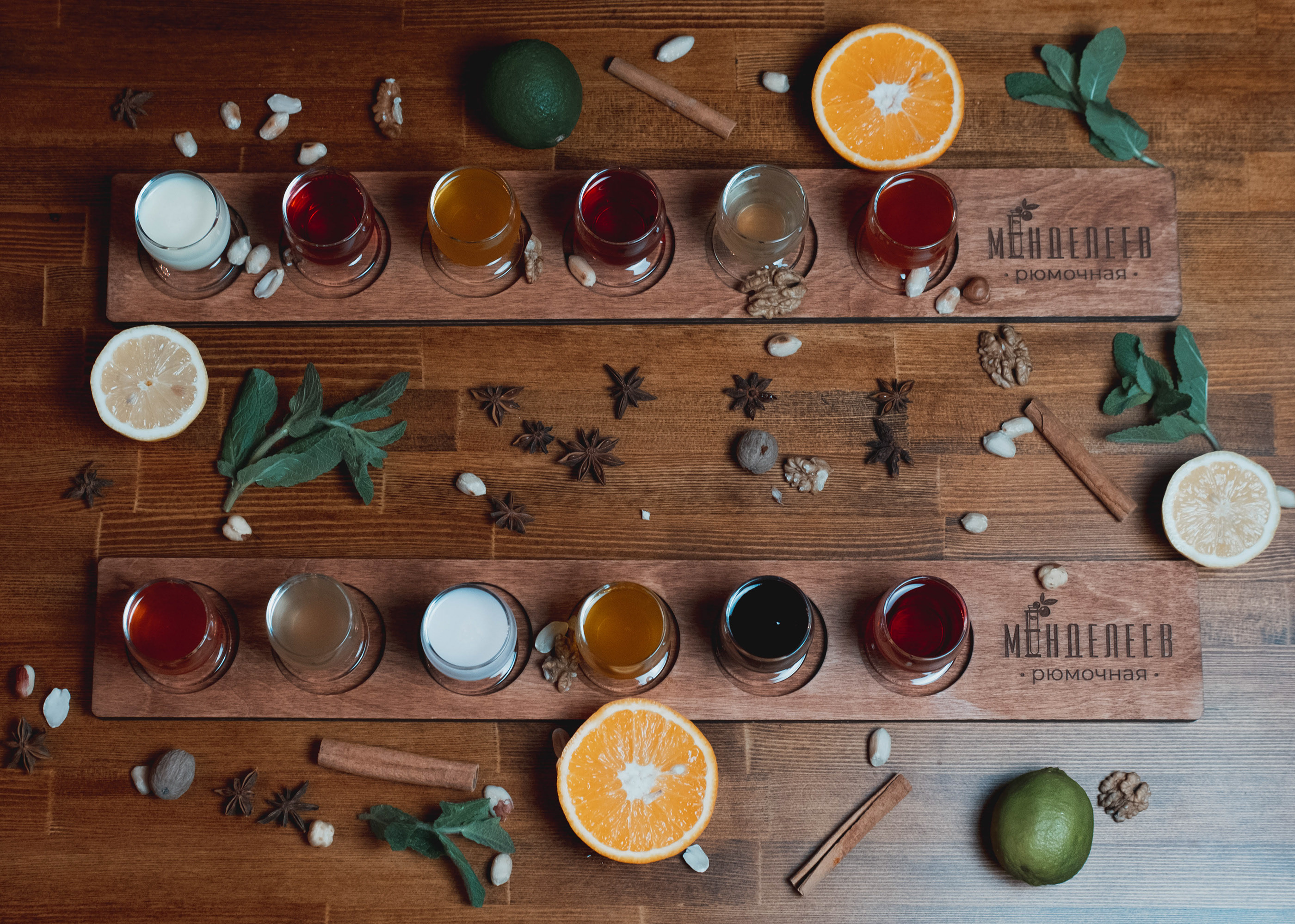 Фирменный стиль / Логотип / Бар / Bar brand identity — Изображение №25 — Брендинг на Dprofile