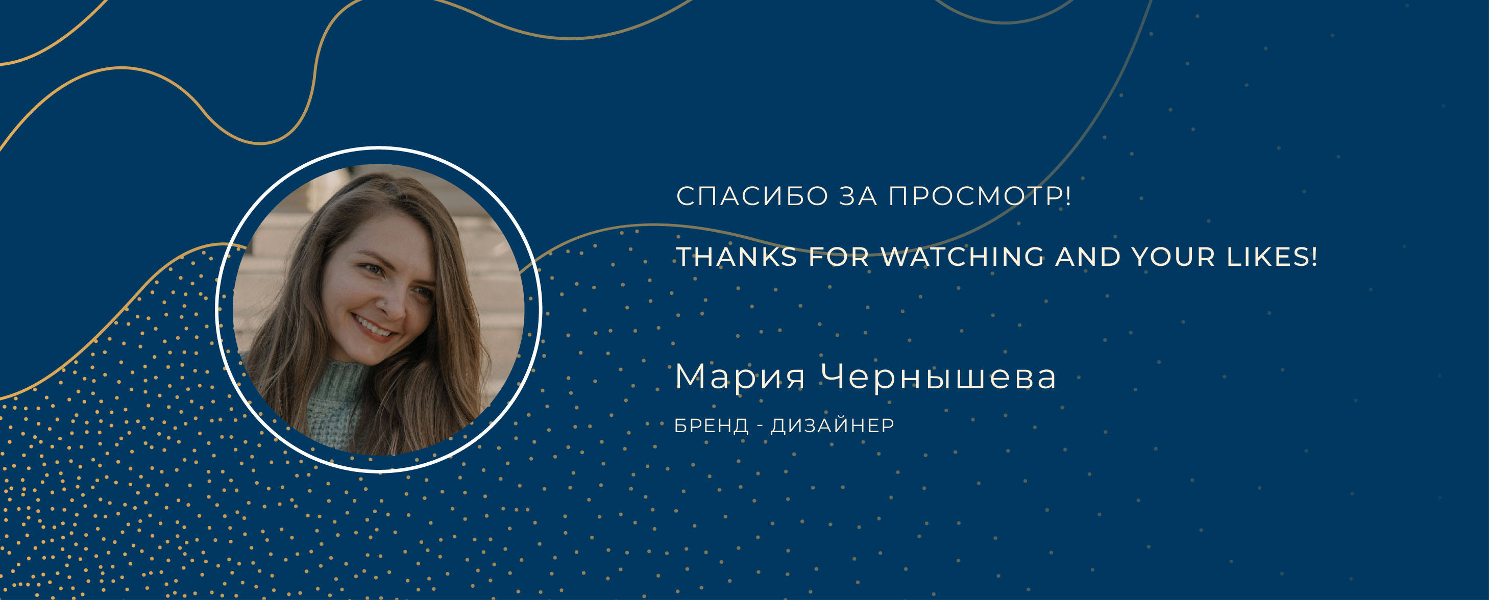 Фирменный стиль | Логотип | Агентство недвижимости — Изображение №27 — Брендинг на Dprofile