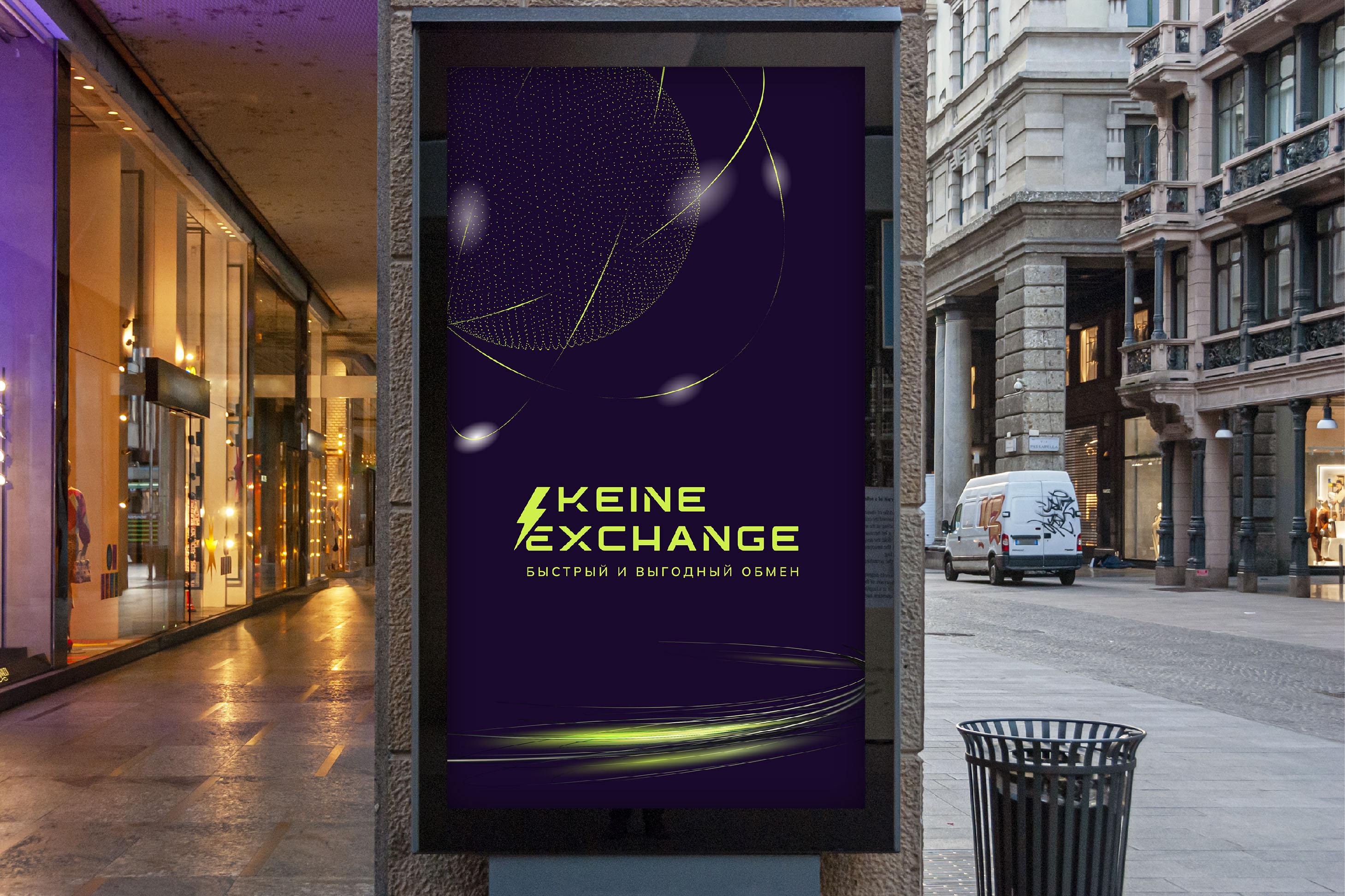 Фирменный стиль | Логотип | Криптовалюта | Crypto — Изображение №24 — Брендинг на Dprofile