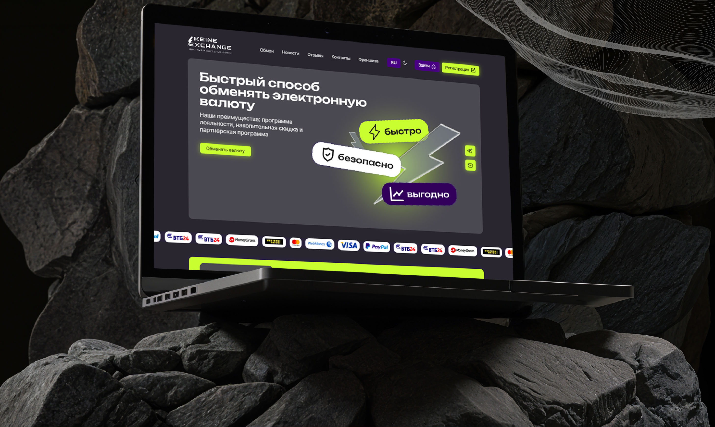 Фирменный стиль | Логотип | Криптовалюта | Crypto — Изображение №10 — Брендинг на Dprofile