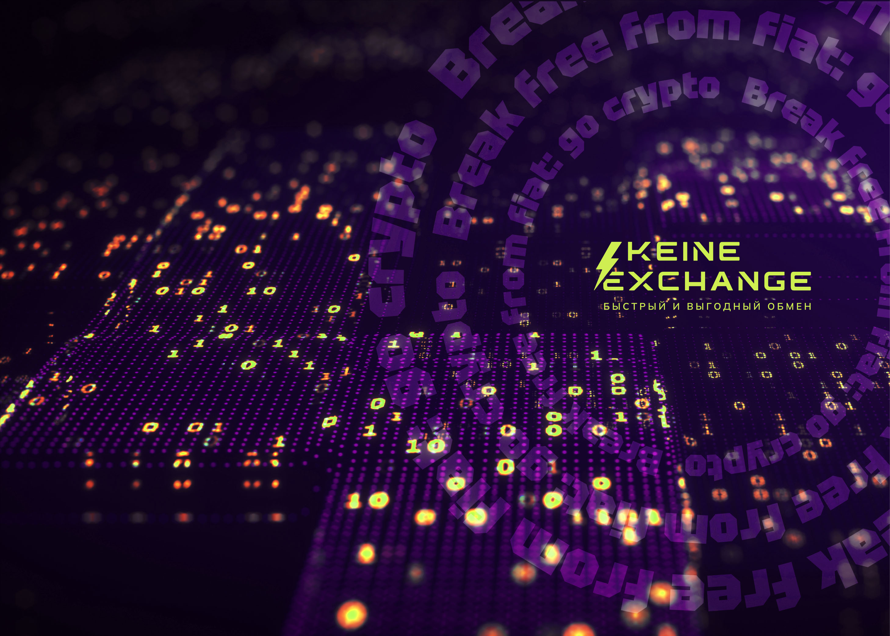Фирменный стиль | Логотип | Криптовалюта | Crypto — Изображение №1 — Брендинг на Dprofile