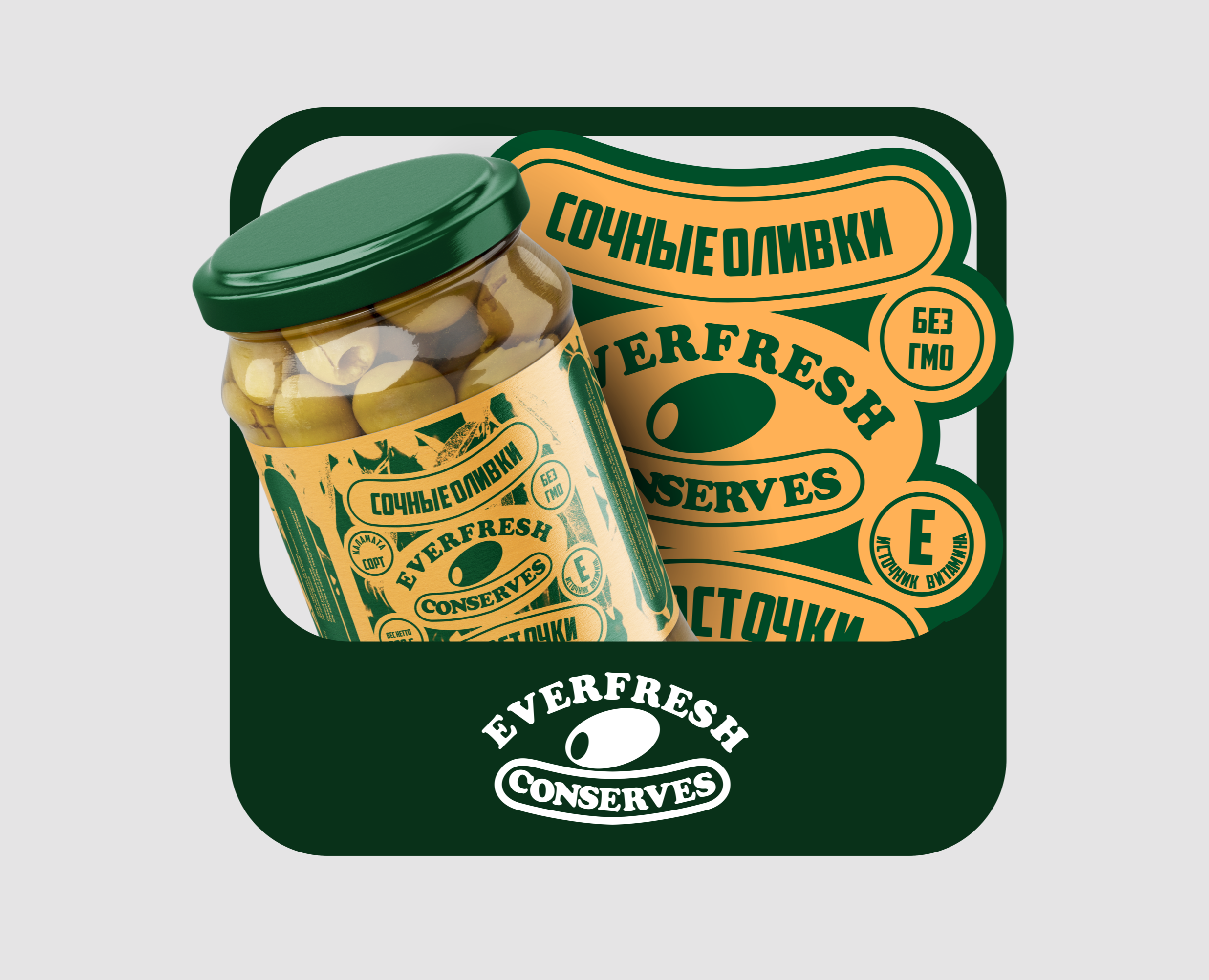 EVERFRESH CONSERVES — Брендинг на Dprofile