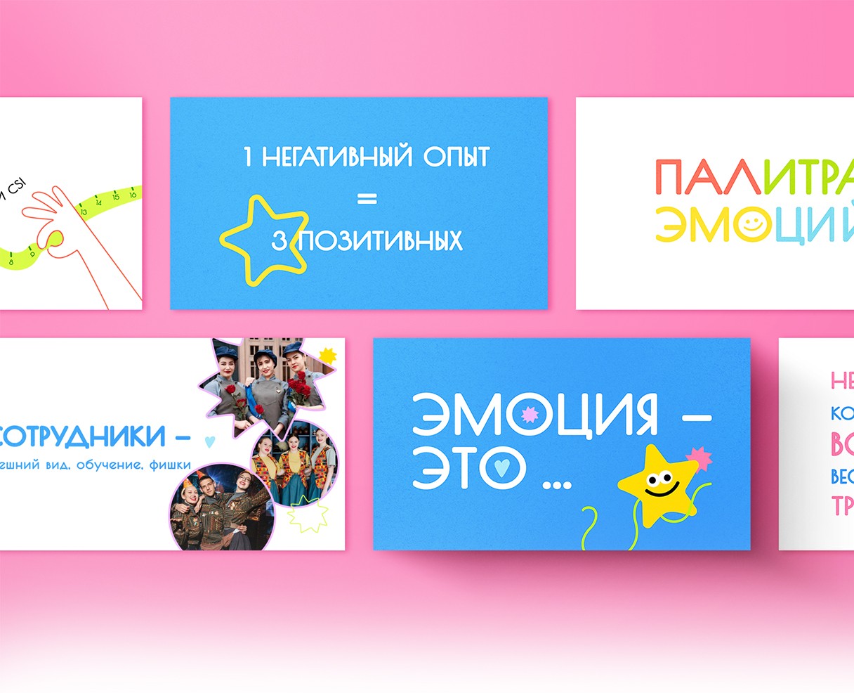 Презентация для спикера — Графика, Маркетинг на Dprofile