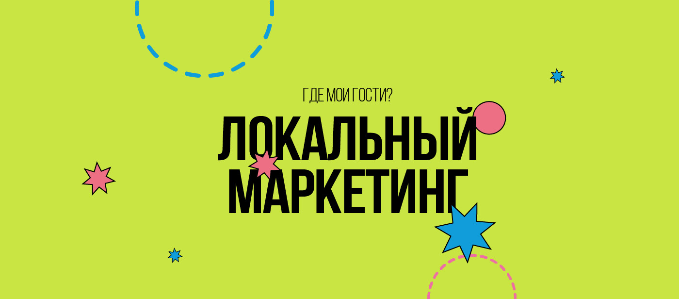 ДИЗАЙН ПРЕЗЕНТАЦИИ. PRESENTATION — Изображение №1 — Графика, Маркетинг на Dprofile