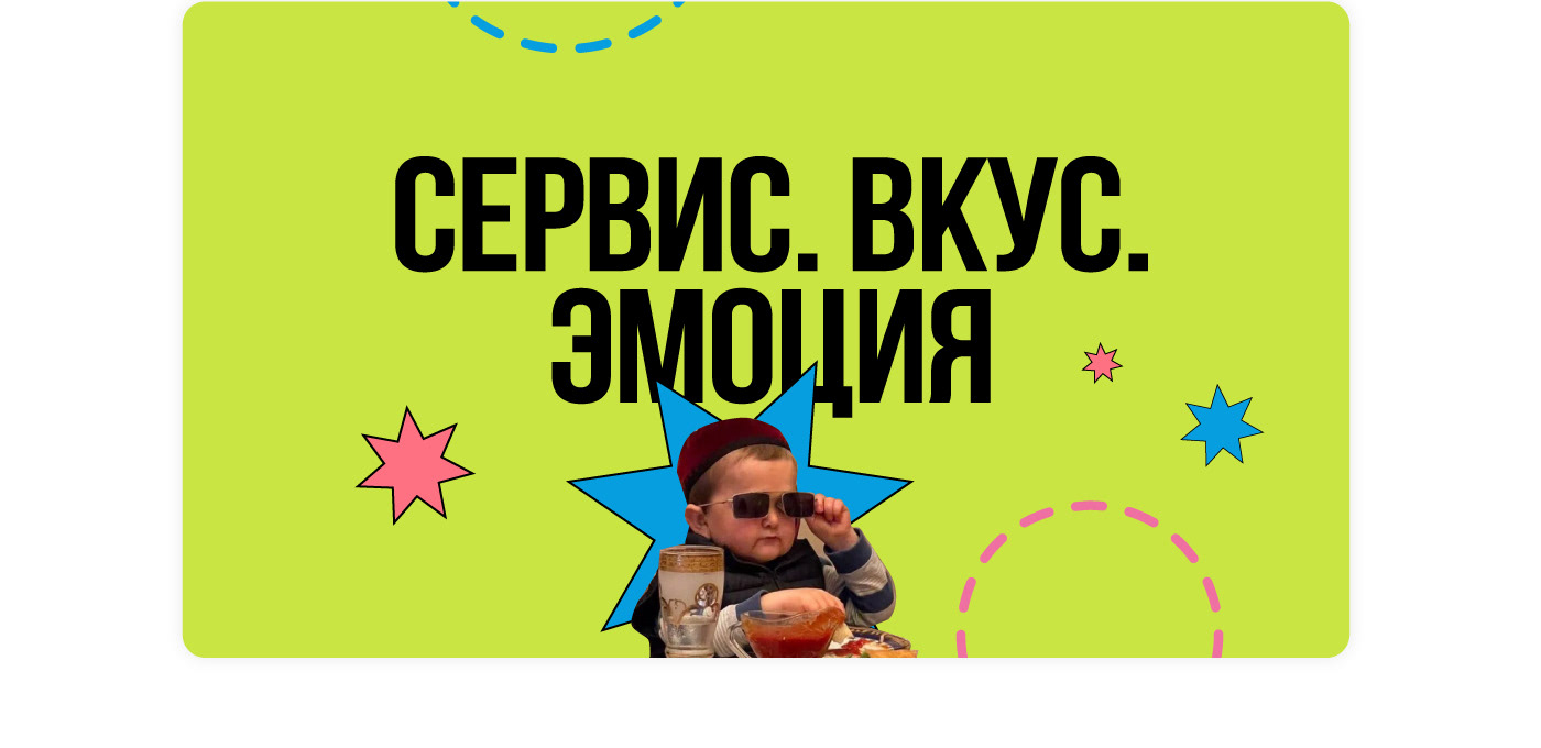 ДИЗАЙН ПРЕЗЕНТАЦИИ. PRESENTATION — Изображение №4 — Графика, Маркетинг на Dprofile
