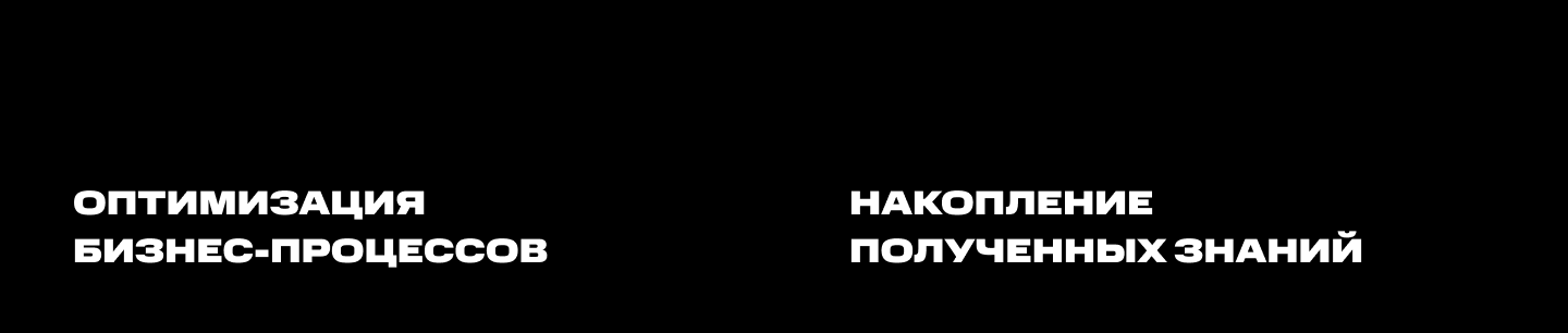MTS CYBER SATION Conf 2023 — Изображение №14 — 3D, Анимация на Dprofile