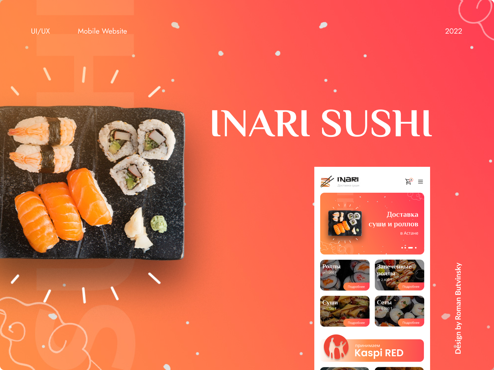 INARI SUSHI - редизайн мобильной версии сайта — Изображение №1 — Интерфейсы на Dprofile