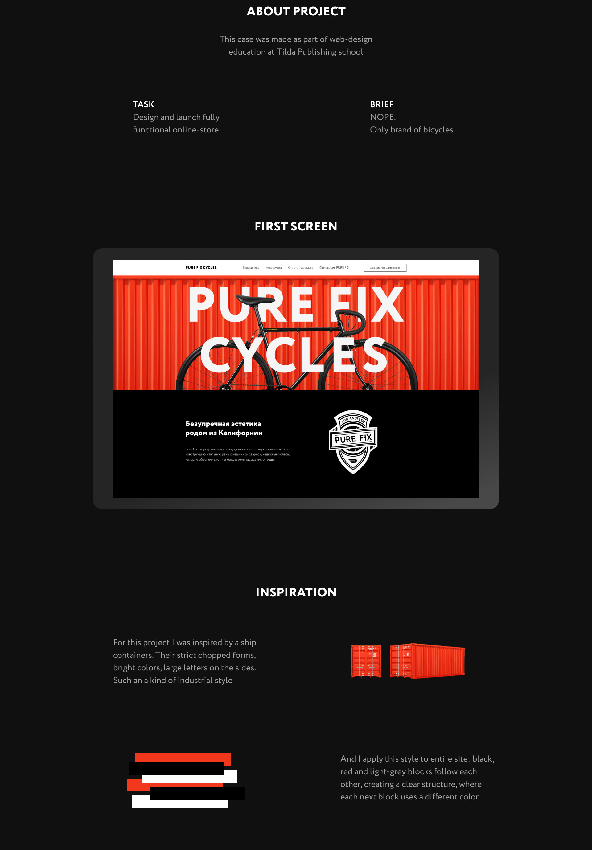 PURE FIX CYCLES | Bikes online store — Изображение №2 — Интерфейсы на Dprofile