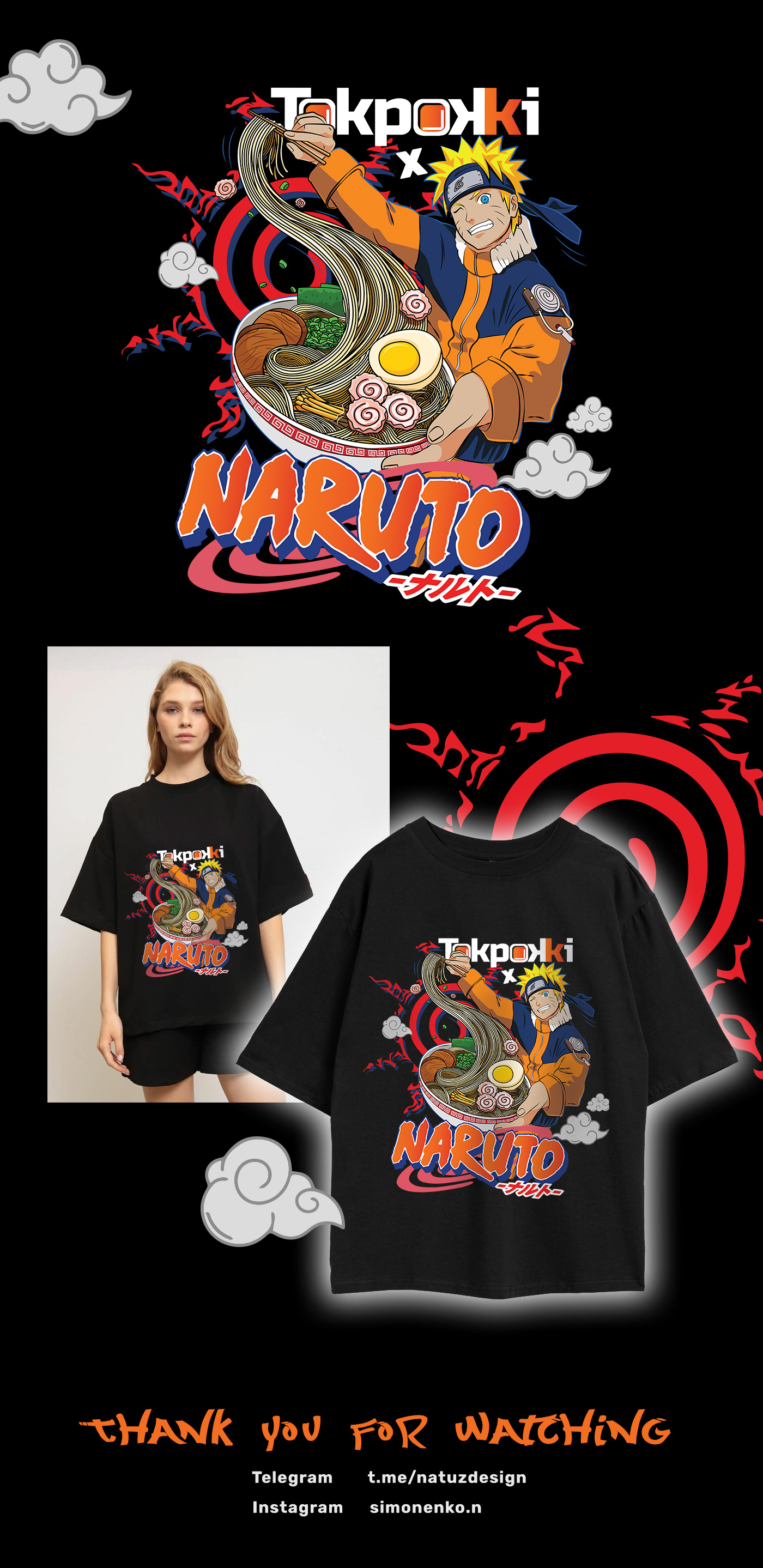 Naruto & Tokpokki — Изображение №1 — Брендинг, Графика на Dprofile
