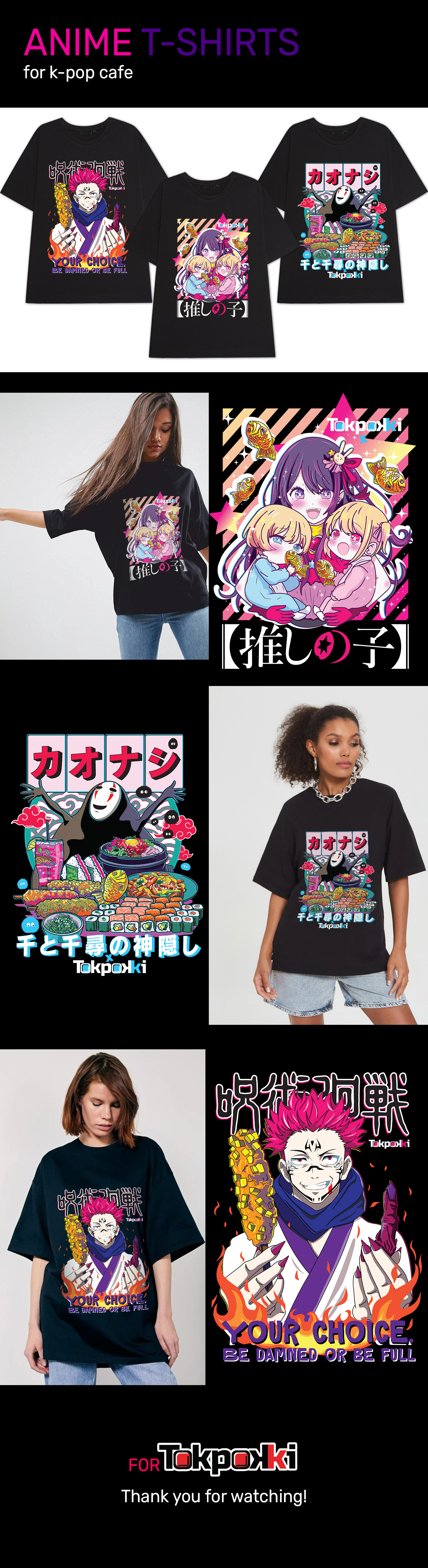 Anime t-shirts for k-pop cafe. Tokpokki — Изображение №1 — Иллюстрация на Dprofile