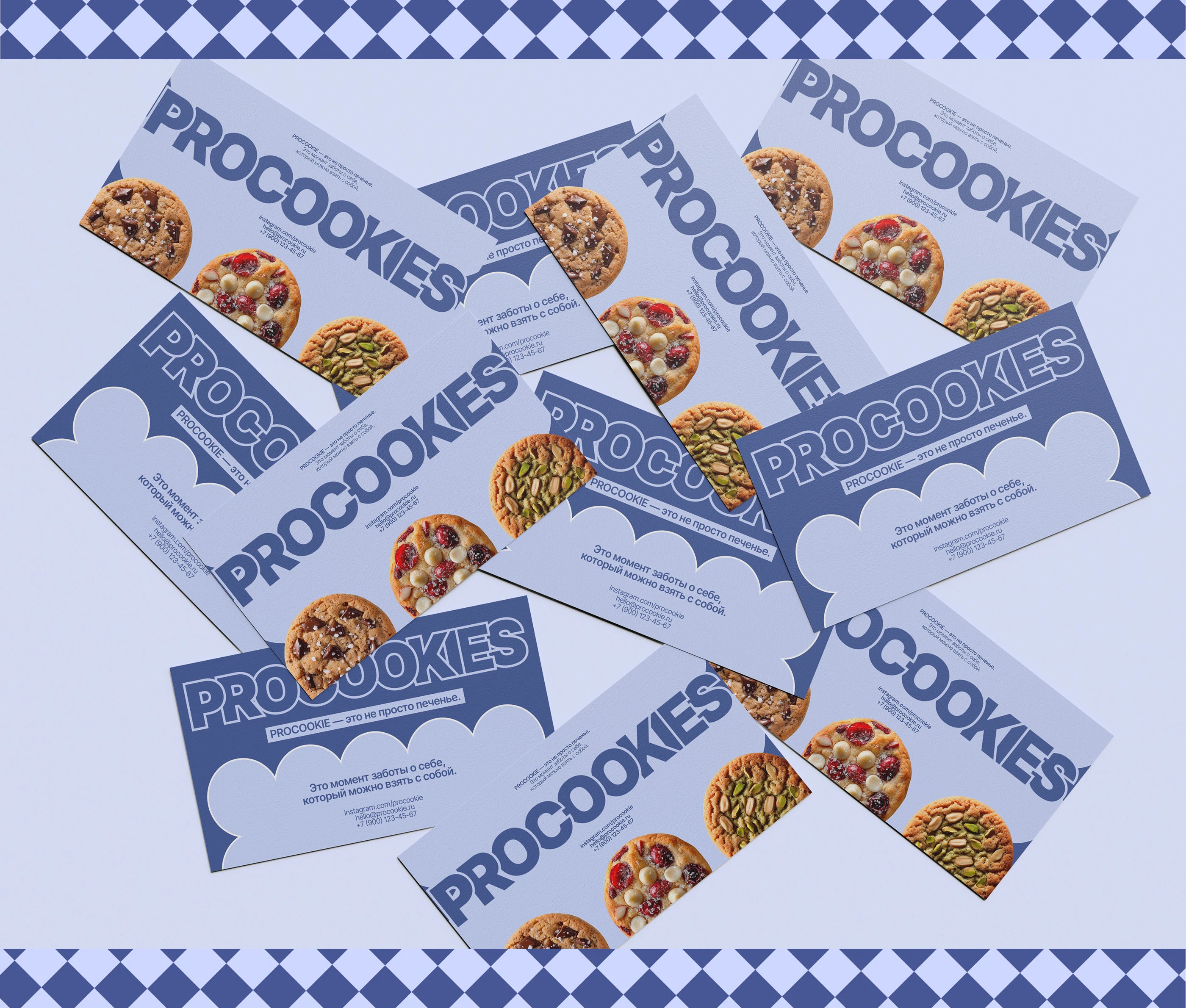 PROCOOKIES / Сайт и айдентика для бренда печенья — Изображение №7 — Интерфейсы, Брендинг на Dprofile