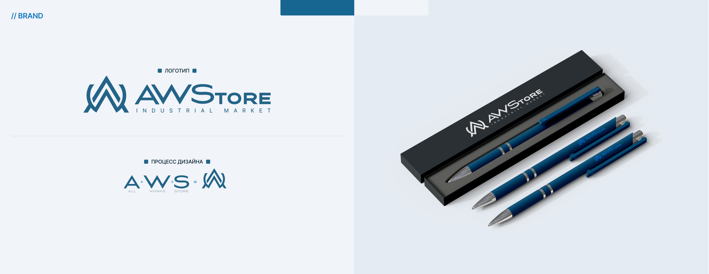 Маркетплейс — Изображение №10 — Интерфейсы на Dprofile