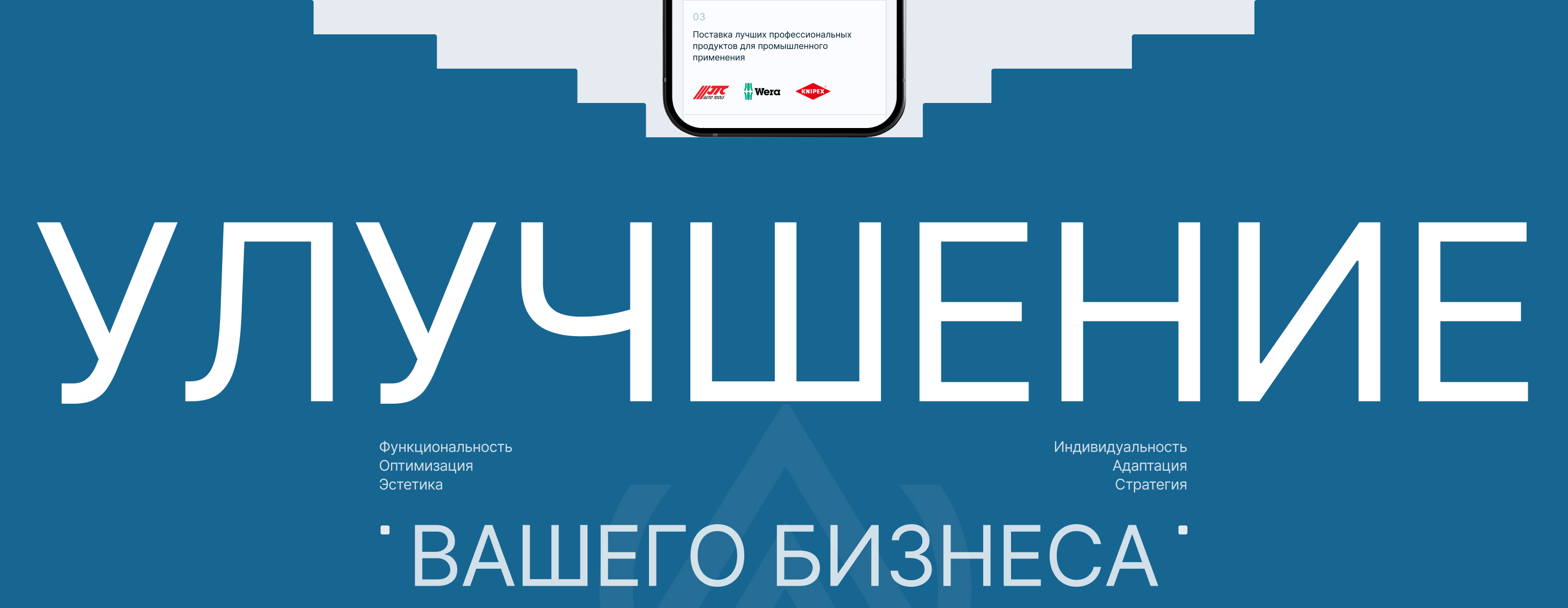 Маркетплейс — Изображение №14 — Интерфейсы на Dprofile