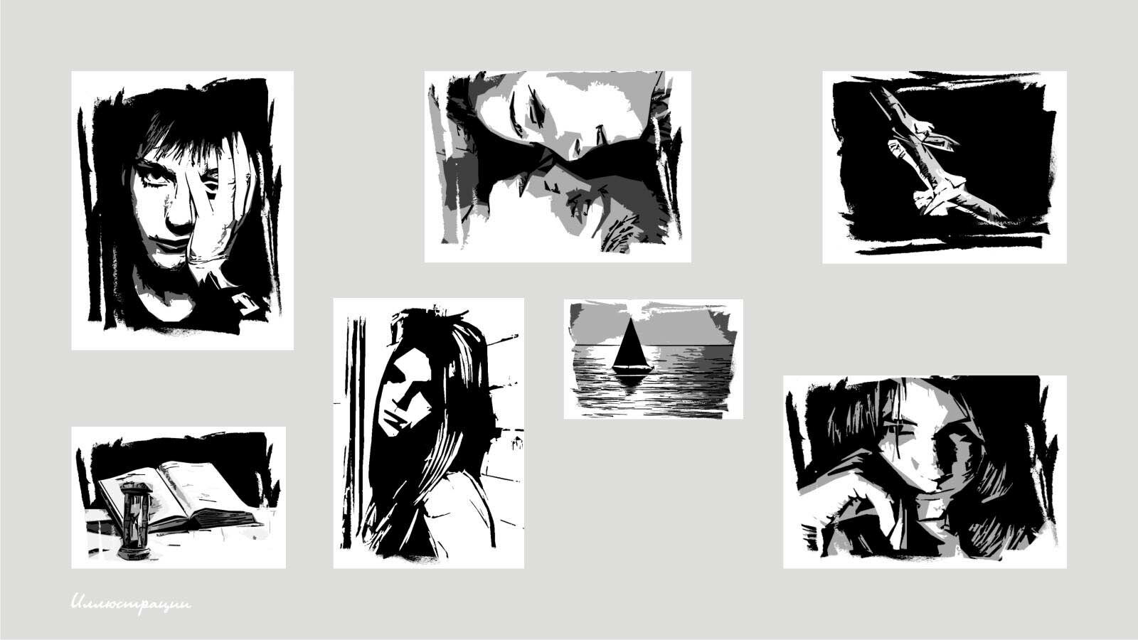 Книга «Хрустальная роза», 2006 — Изображение №6 — Иллюстрация, Графика на Dprofile