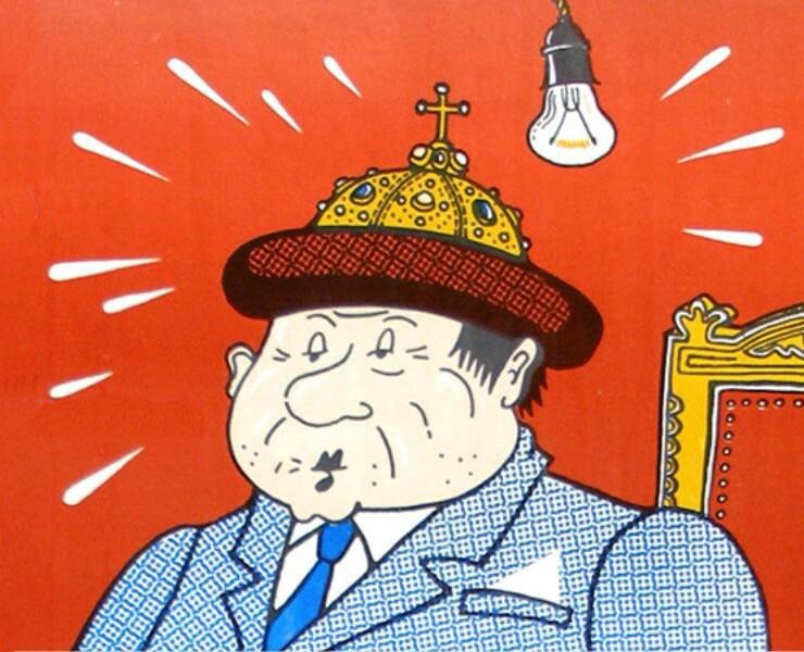 Афиша «Иван Васильевич», 1980 — Иллюстрация, Графика на Dprofile