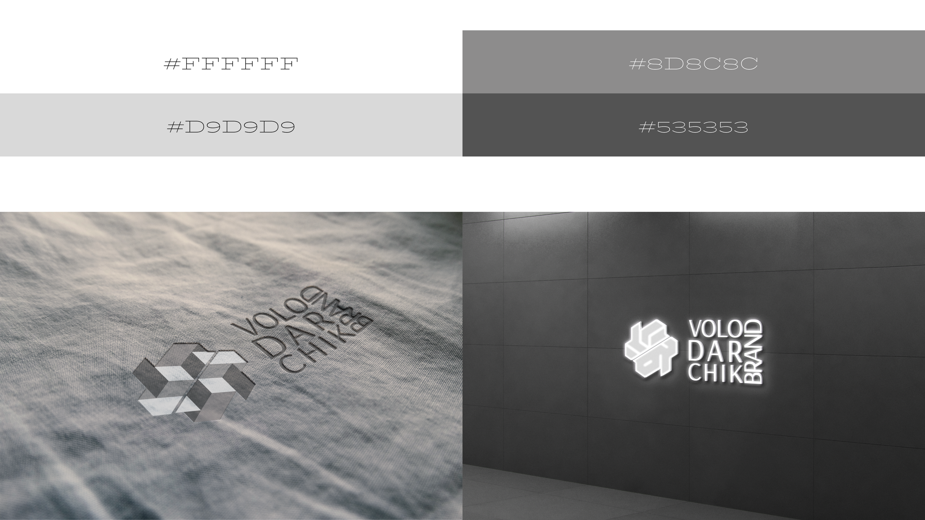 Logotype Volodarchik.brand — Изображение №5 — Брендинг на Dprofile