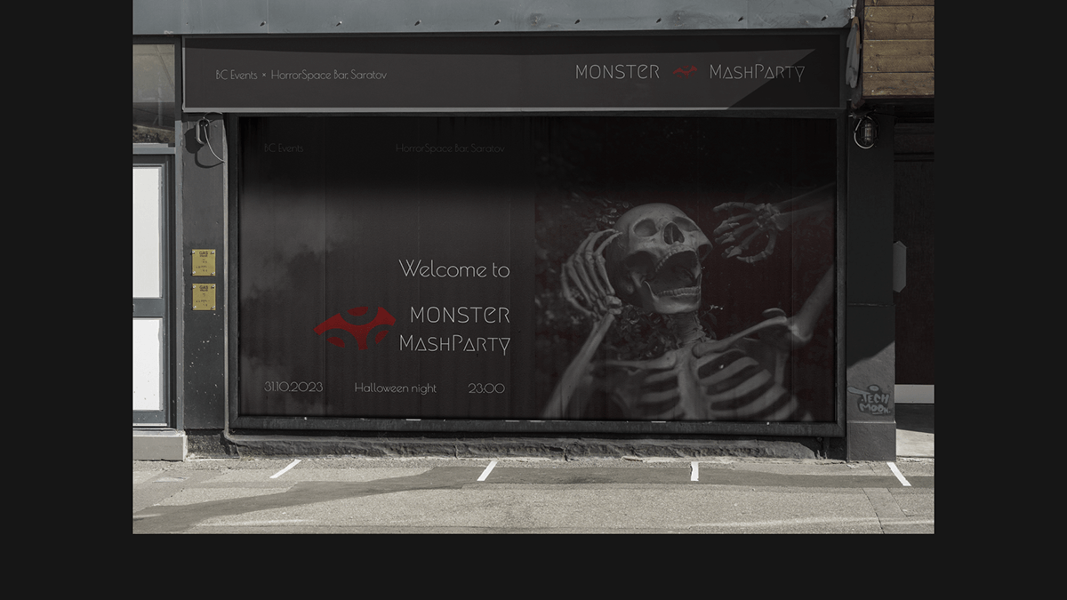 Branding Monster Mash Party — Изображение №3 — Брендинг, Графика на Dprofile