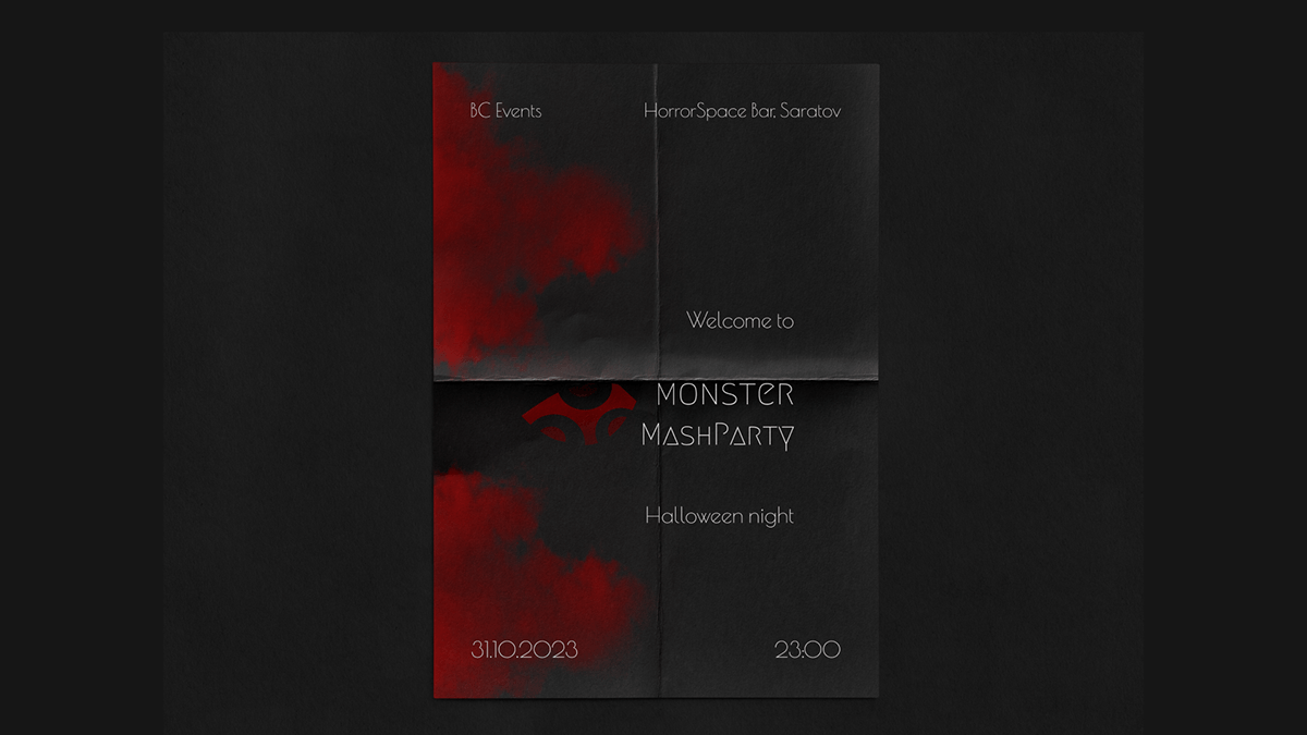 Branding Monster Mash Party — Изображение №4 — Брендинг, Графика на Dprofile