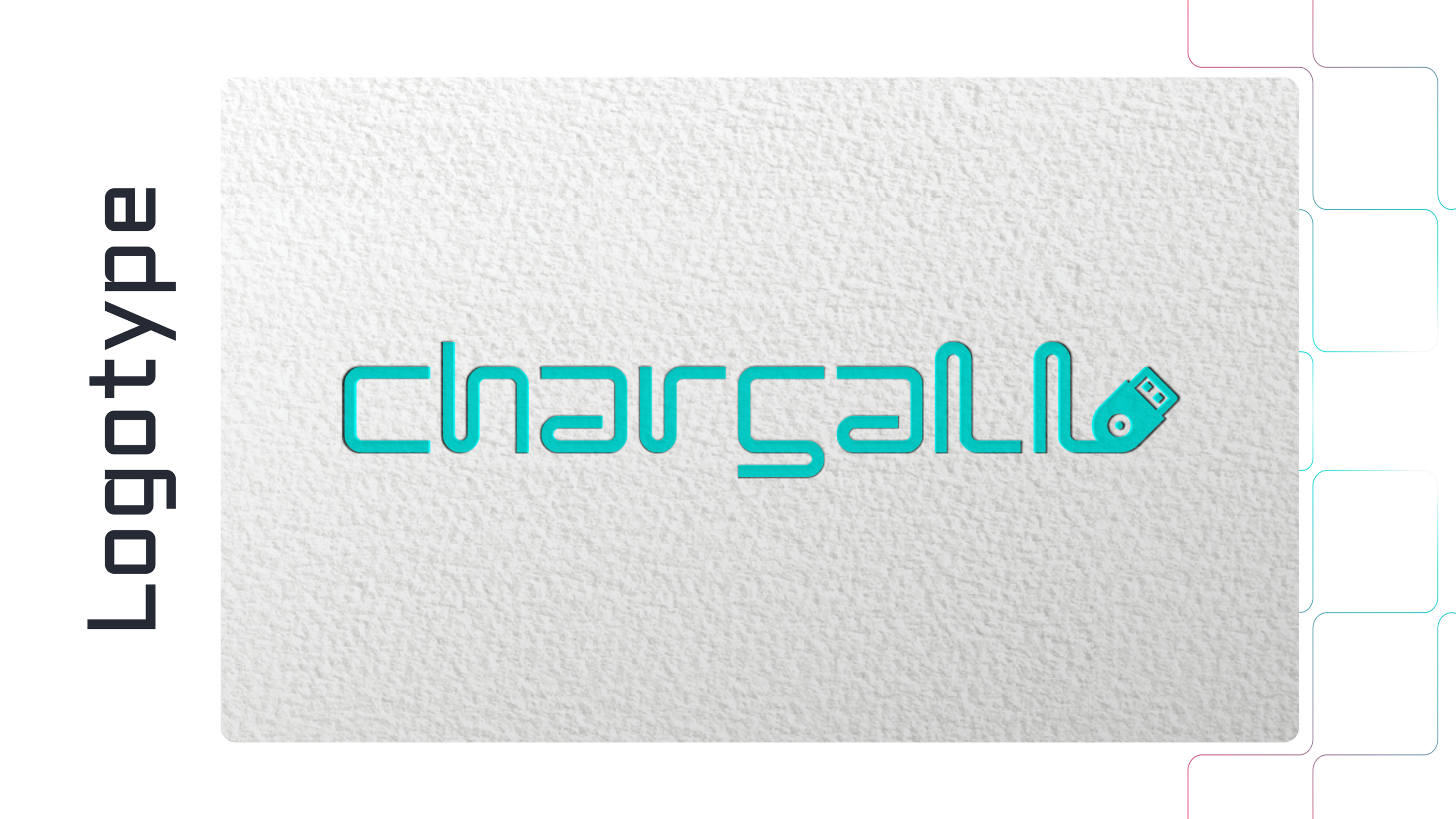 Logotype Chargall — Изображение №1 — Брендинг на Dprofile
