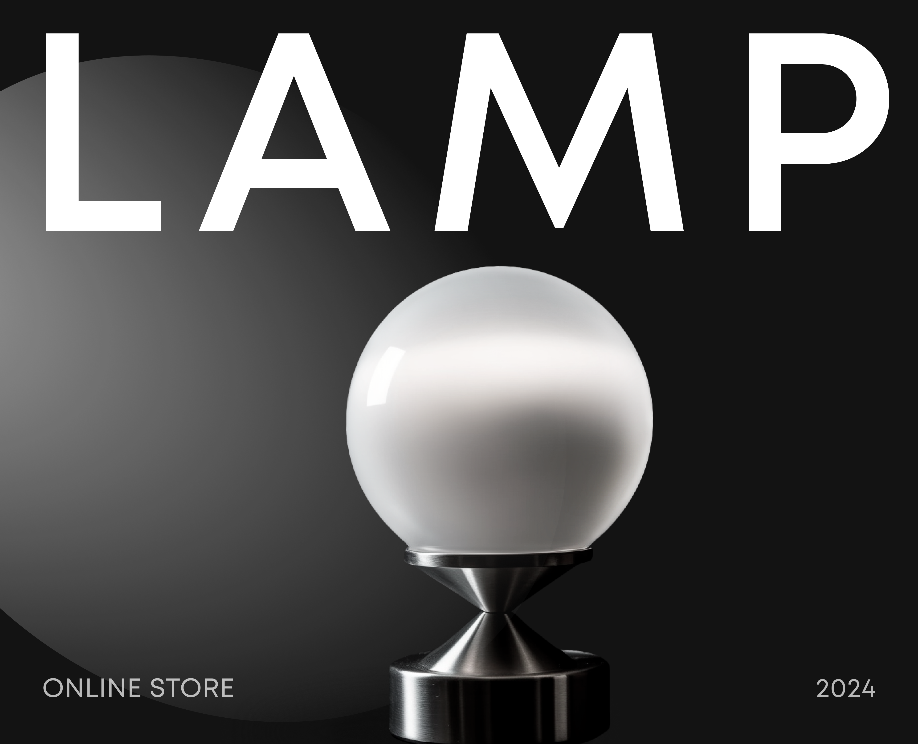 LAMP store | E-commerce — Интерфейсы, Иллюстрация на Dprofile
