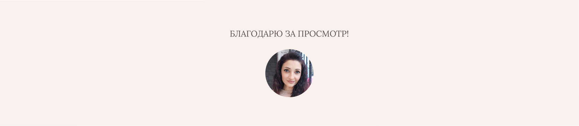 Дизайн упаковки для бренда косметики AMANTIE skincare — Изображение №15 — Брендинг, Графика на Dprofile