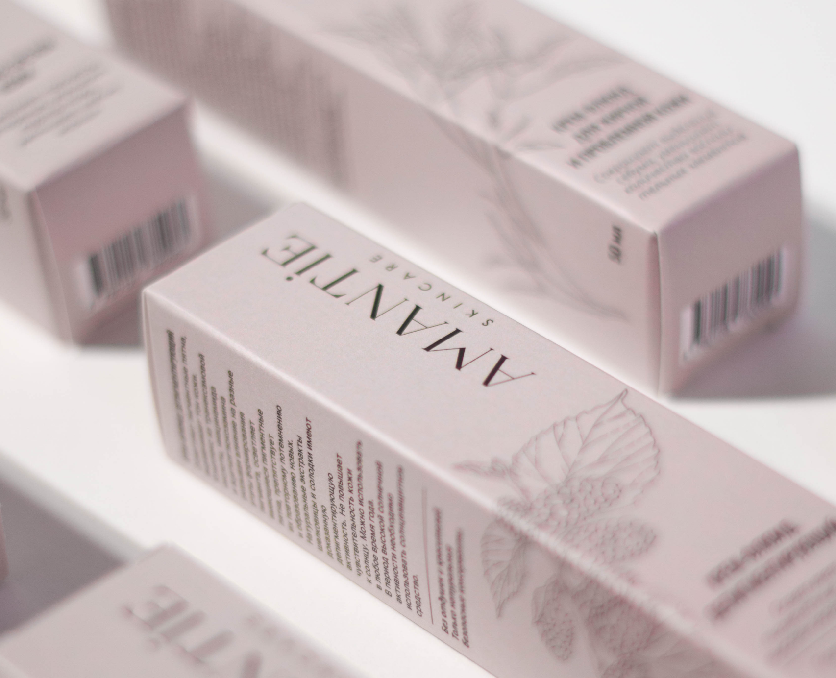 Дизайн упаковки для бренда косметики AMANTIE skincare — Брендинг, Графика на Dprofile