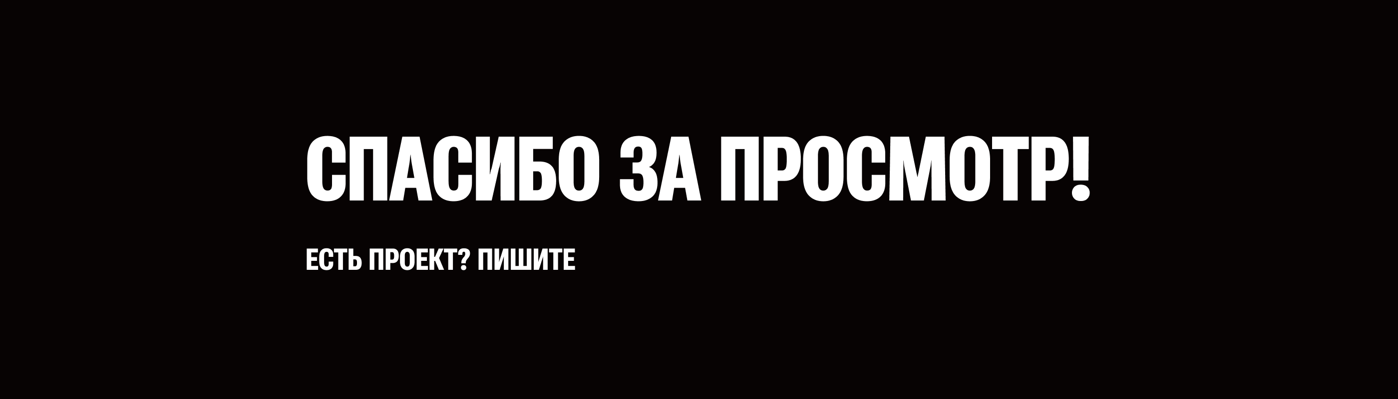 Интернет-магазин виниловых пластинок — Изображение №15 — Интерфейсы на Dprofile