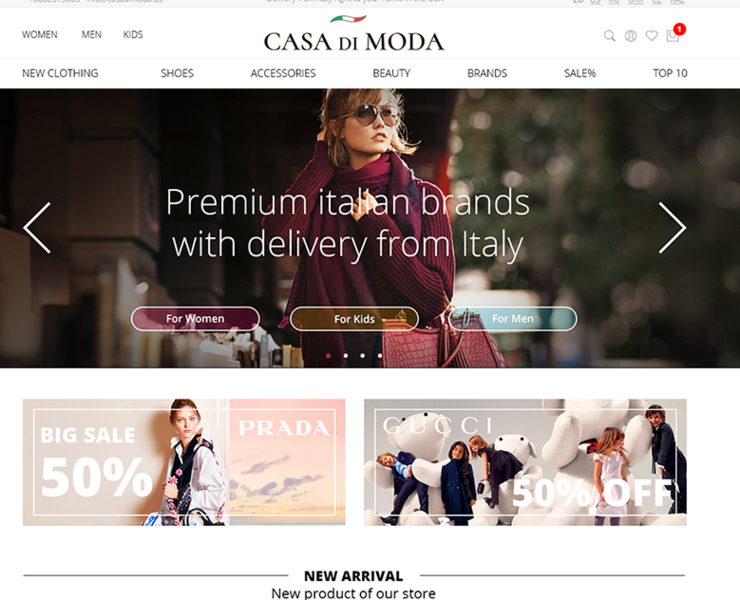 Мультибрендовый интернет-магазин «CasaDiModa» (Europe, USA) — Интерфейсы, Маркетинг на Dprofile