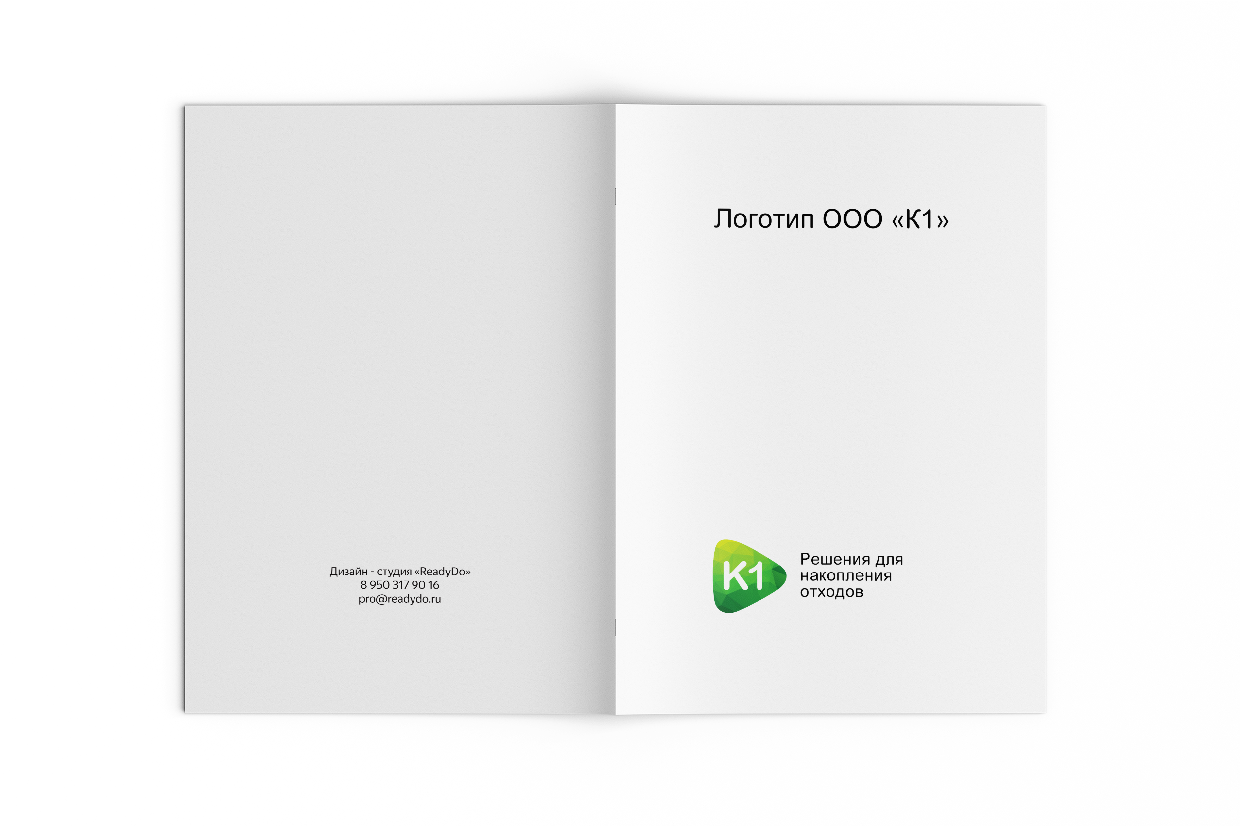 Разработка фирменного стиля для  компании «К1» — Изображение №2 — Брендинг, Маркетинг на Dprofile