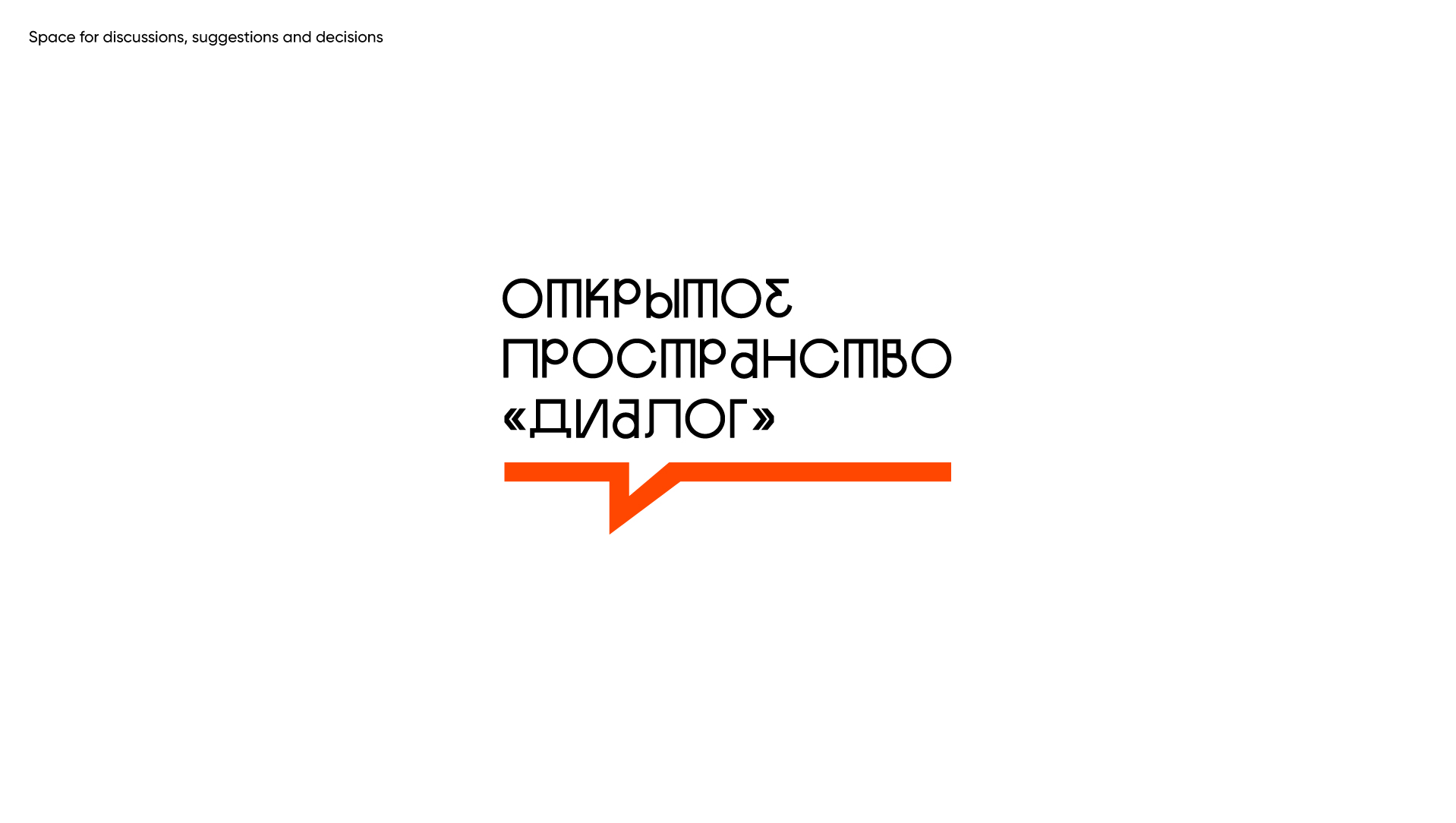 логотипы — Изображение №9 — Брендинг, Графика на Dprofile