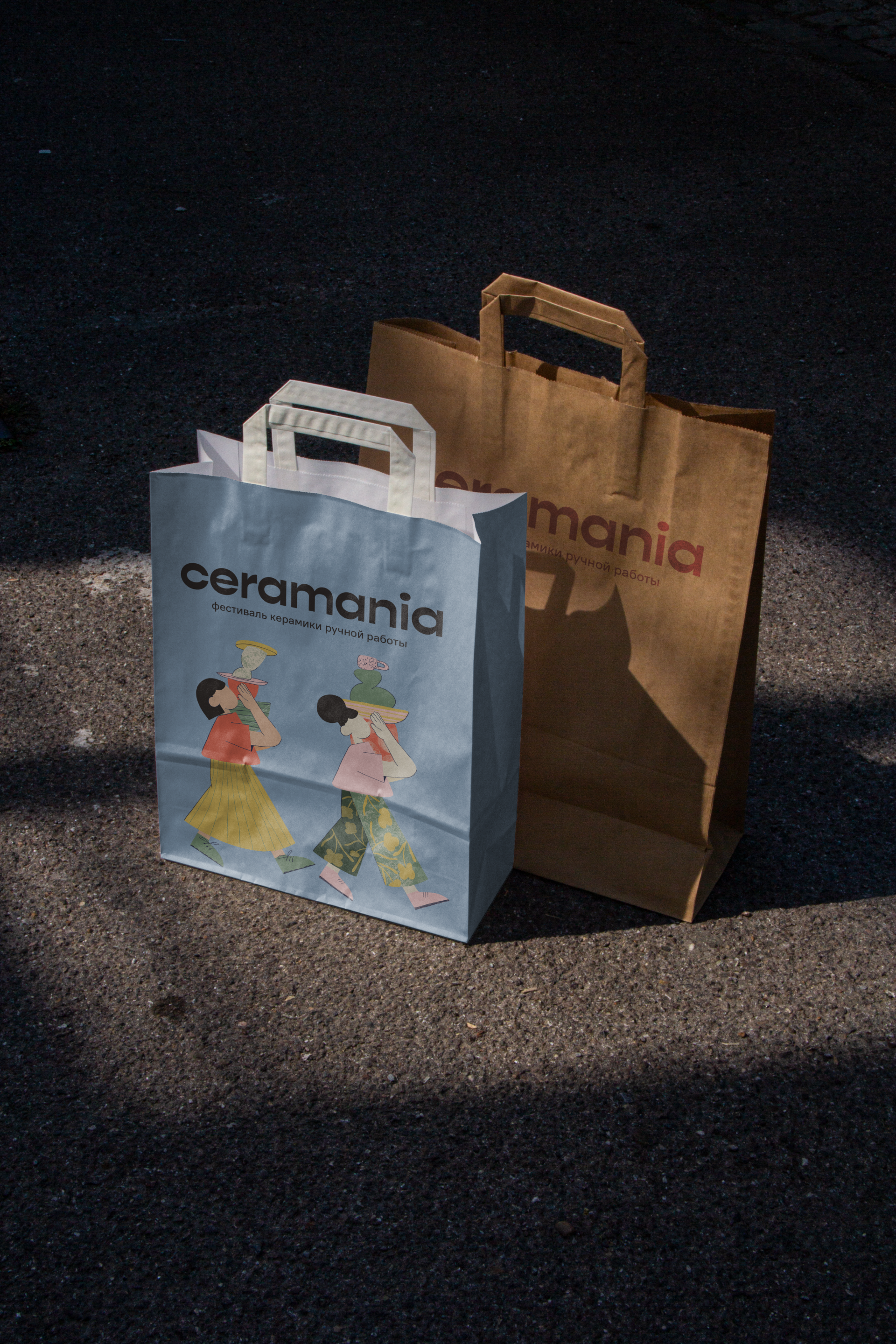 Ceramania: Фестиваль Керамики — Изображение №34 — Интерфейсы, Брендинг на Dprofile