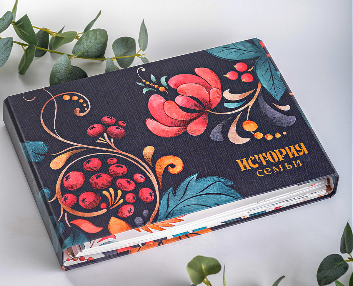 "История Семьи". Дизайн фотоальбома для компании ReBrand на Dprofile