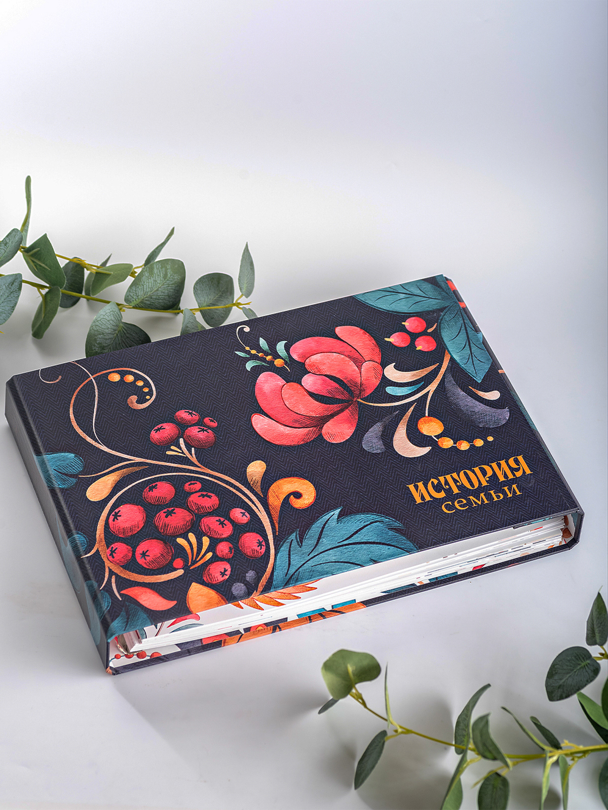 "История Семьи". Дизайн фотоальбома для компании ReBrand — Изображение №10 — Иллюстрация, Графика на Dprofile